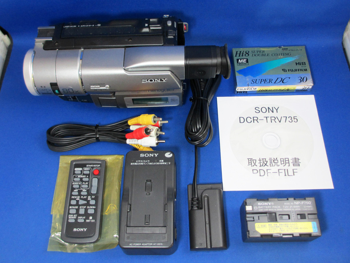 Yahoo!オークション - 安心30日保証 SONY DCR-TRV735 完全整備品 Yahoo!オークション - 安心30日保証 SONY DCR-TRV735 完全整備品