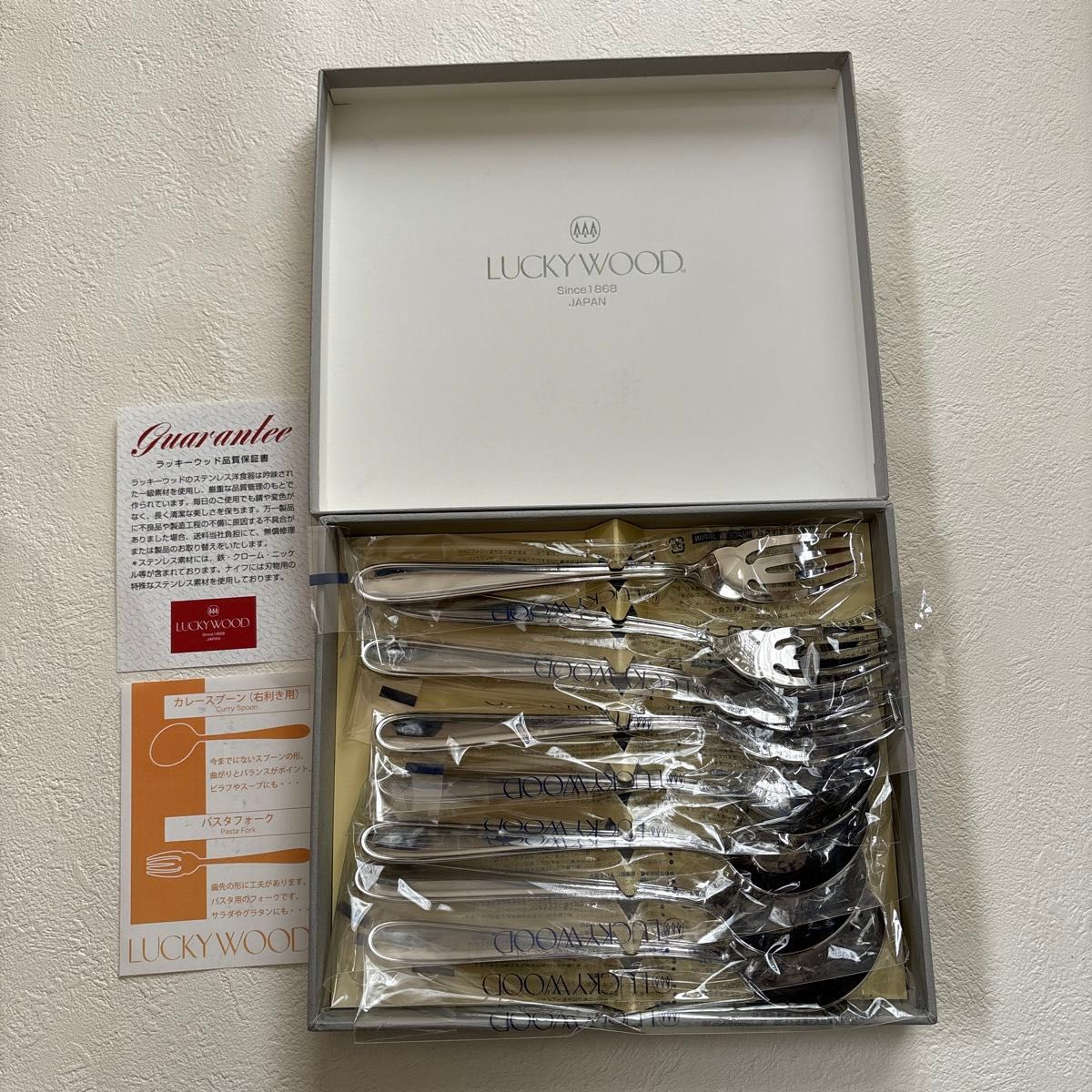 LUCKY WOOD ラッキーウッド 右利き用カレースプーン とパスタ LUCKY WOOD ラッキーウッド 右利き用カレースプーン とパスタ