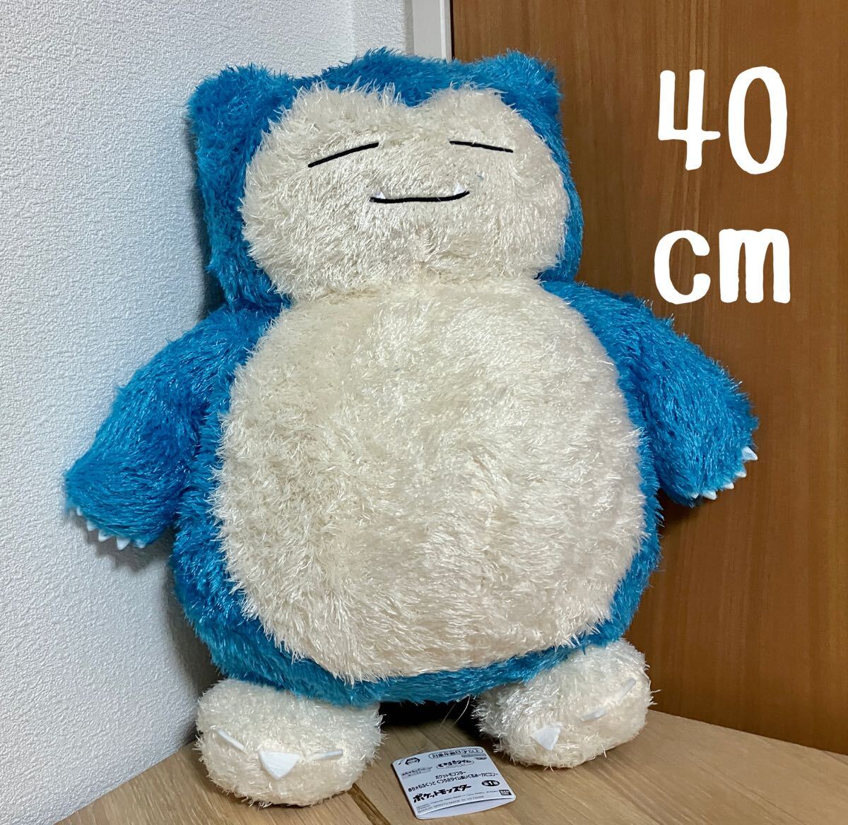 ポケットモンスター めちゃもふぐっと くつろぎタイム ポケットモンスター めちゃもふぐっと くつろぎタイム
