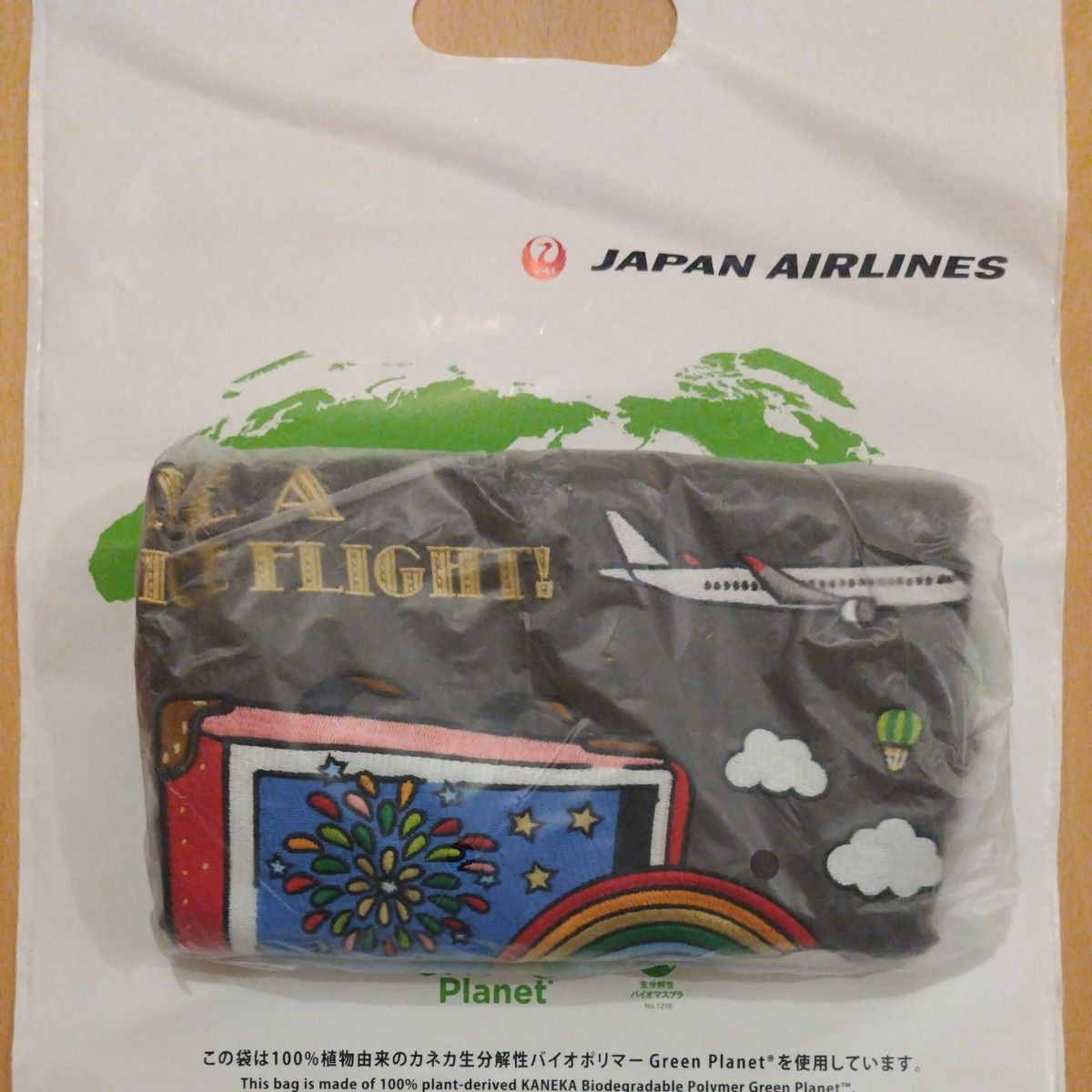 機内販売限定】新品未開封 ボールアンドチェーン JALオリジナル 機内販売限定】新品未開封 ボールアンドチェーン JALオリジナル