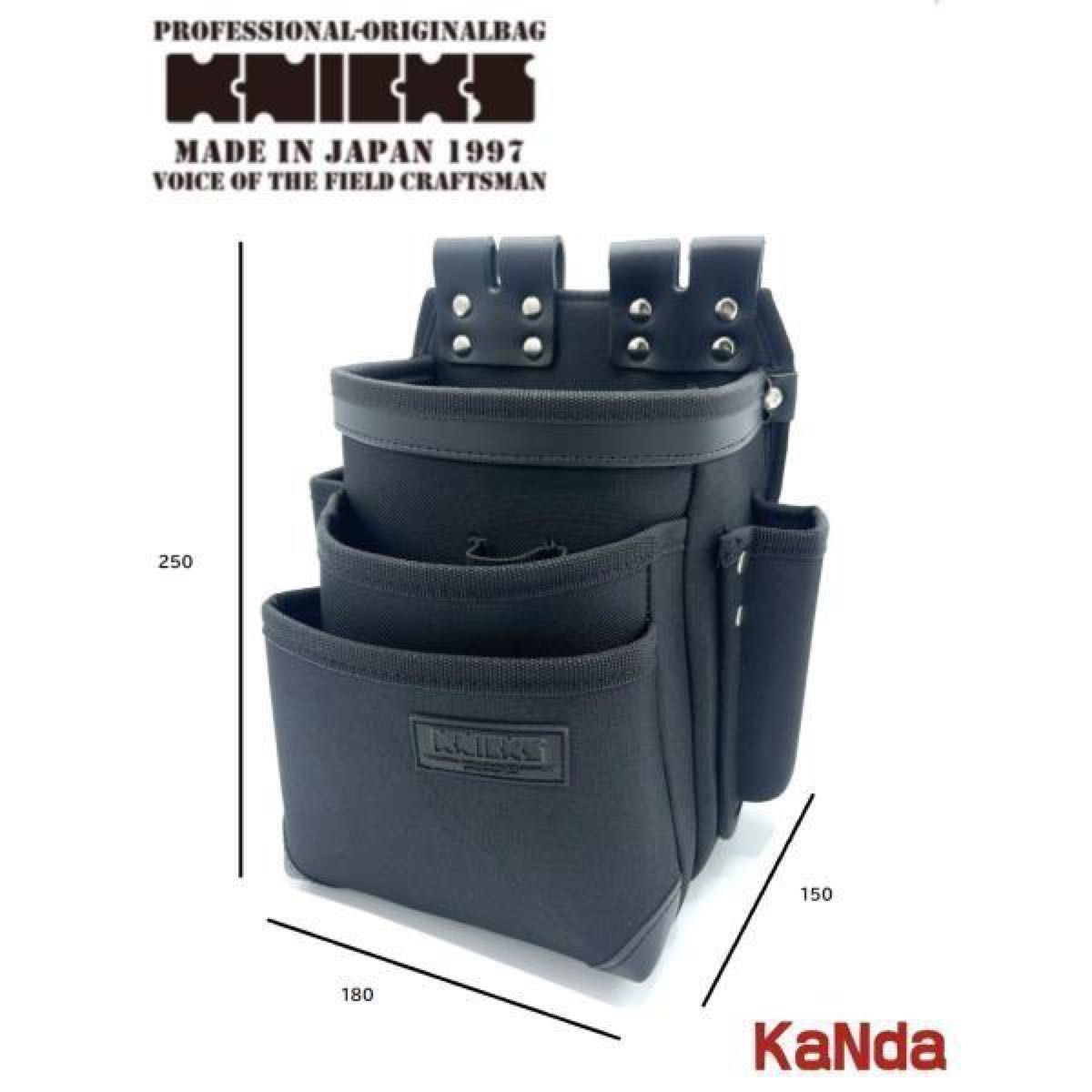 ニックス KNICKS 黒タグ KC-212NSDX 超軽量3段チェーン後付け ニックス KNICKS 黒タグ KC-212NSDX 超軽量3段チェーン後付け