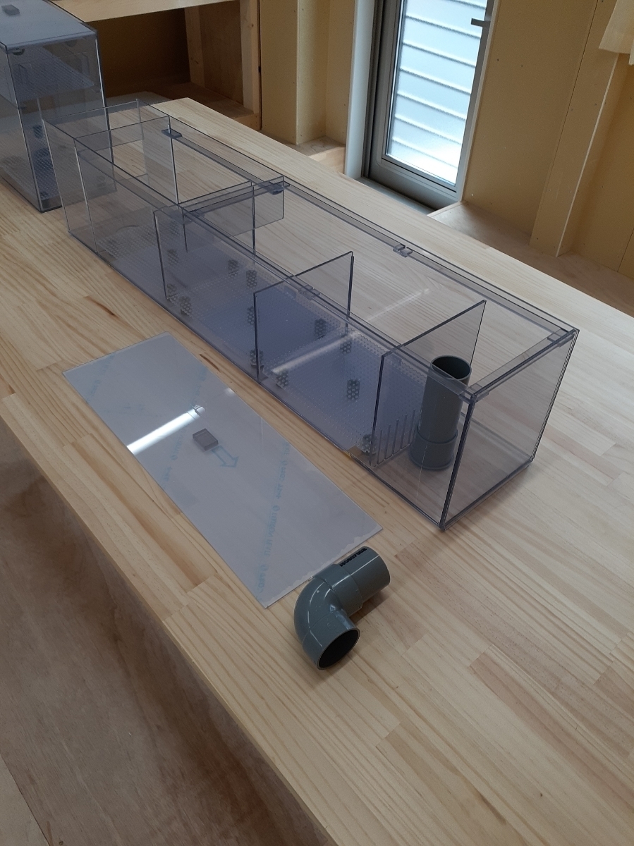 90cm ドライ槽付き 3層式上部フィルター 水中ポンプ仕様 ぷぅ 90cm ドライ槽付き 3層式上部フィルター 水中ポンプ仕様 ぷぅ