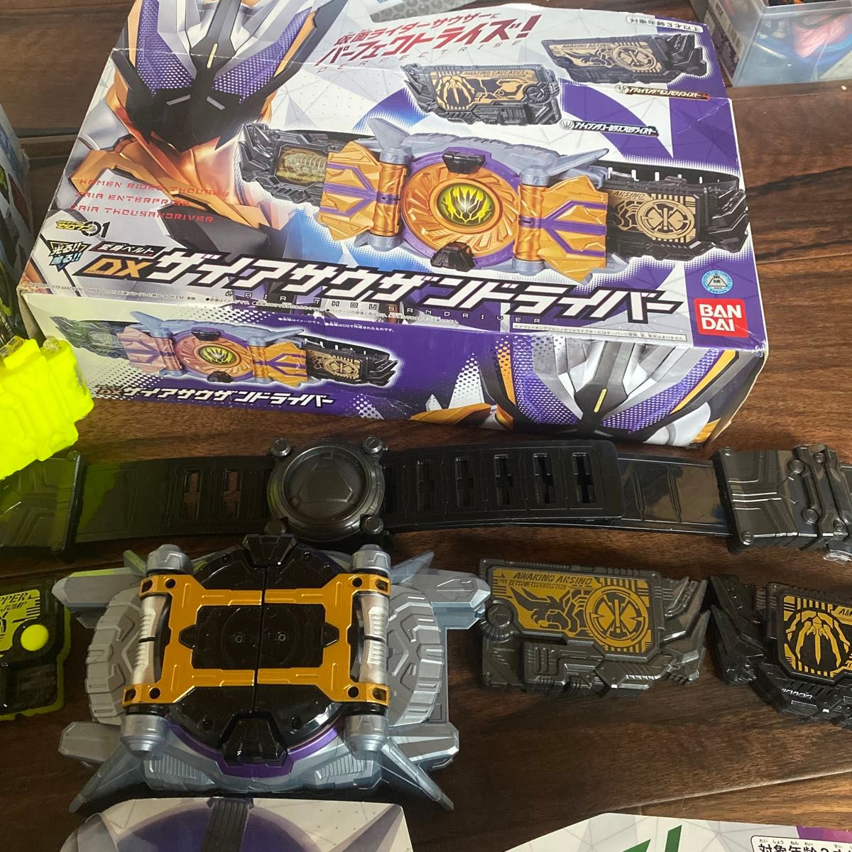 値下げ中 仮面ライダーゼロワン 変身ベルト まとめ売り|Yahoo 値下げ中 仮面ライダーゼロワン 変身ベルト まとめ売り|Yahoo