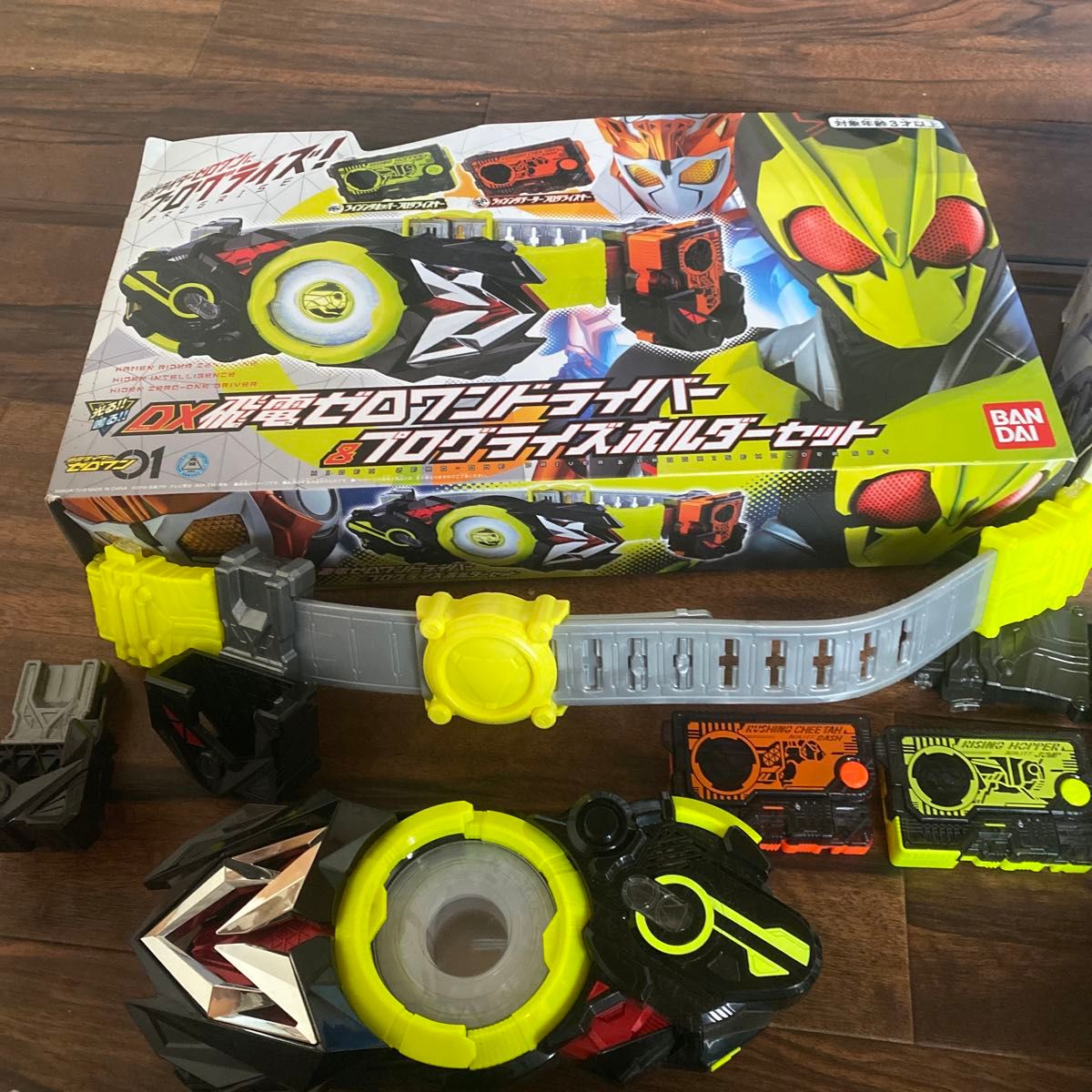 値下げ中 仮面ライダーゼロワン 変身ベルト まとめ売り|Yahoo 値下げ中 仮面ライダーゼロワン 変身ベルト まとめ売り|Yahoo