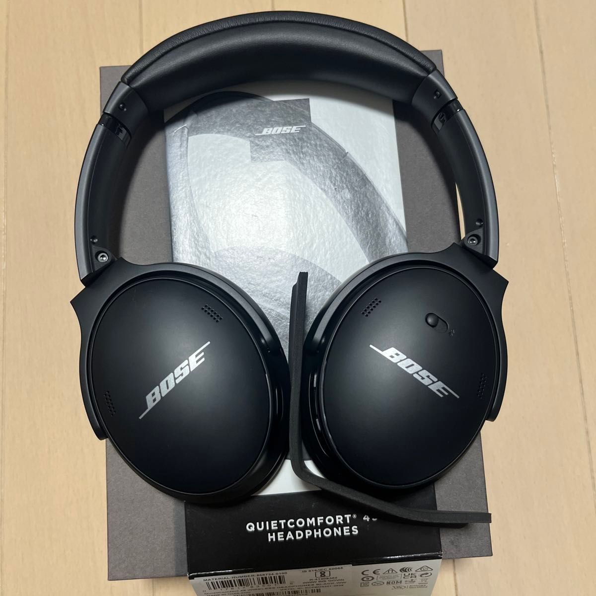超美品!BOSE QuietComfort 45 Headphones ブラック - ワイヤレスヘッドホン 超美品!BOSE QuietComfort 45 Headphones ブラック - ワイヤレスヘッドホン