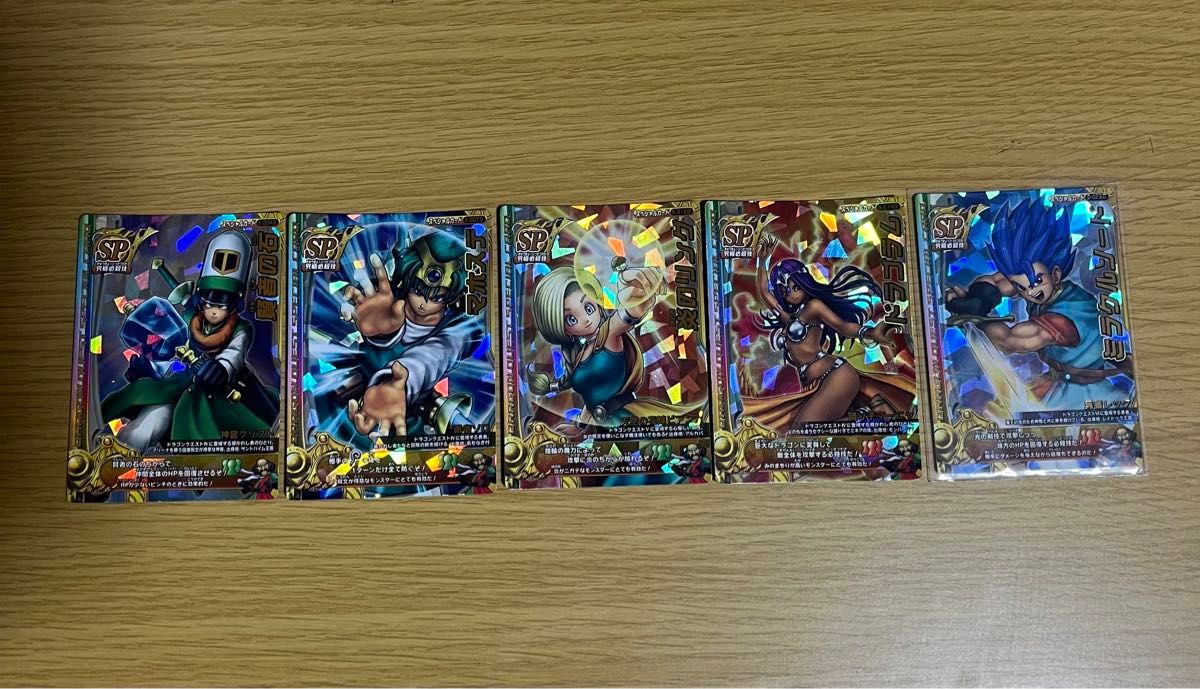 ドラゴンクエスト モンスターバトルロード まとめ売り ジャンク ドラゴンクエスト モンスターバトルロード まとめ売り ジャンク