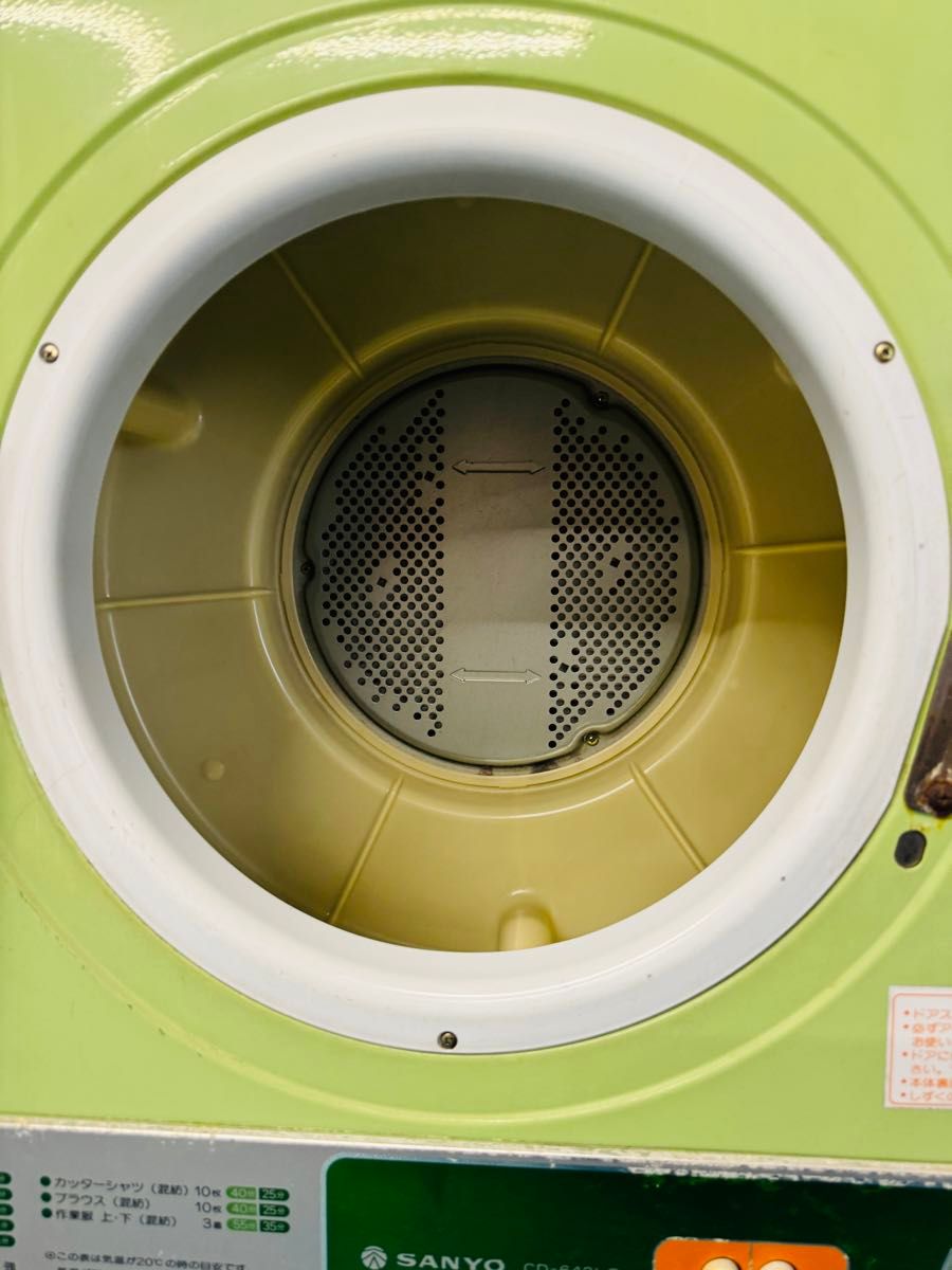 SANYO サンヨー 家庭用 電化製品 衣類乾燥機 熱風 レトロ SANYO サンヨー 家庭用 電化製品 衣類乾燥機 熱風 レトロ