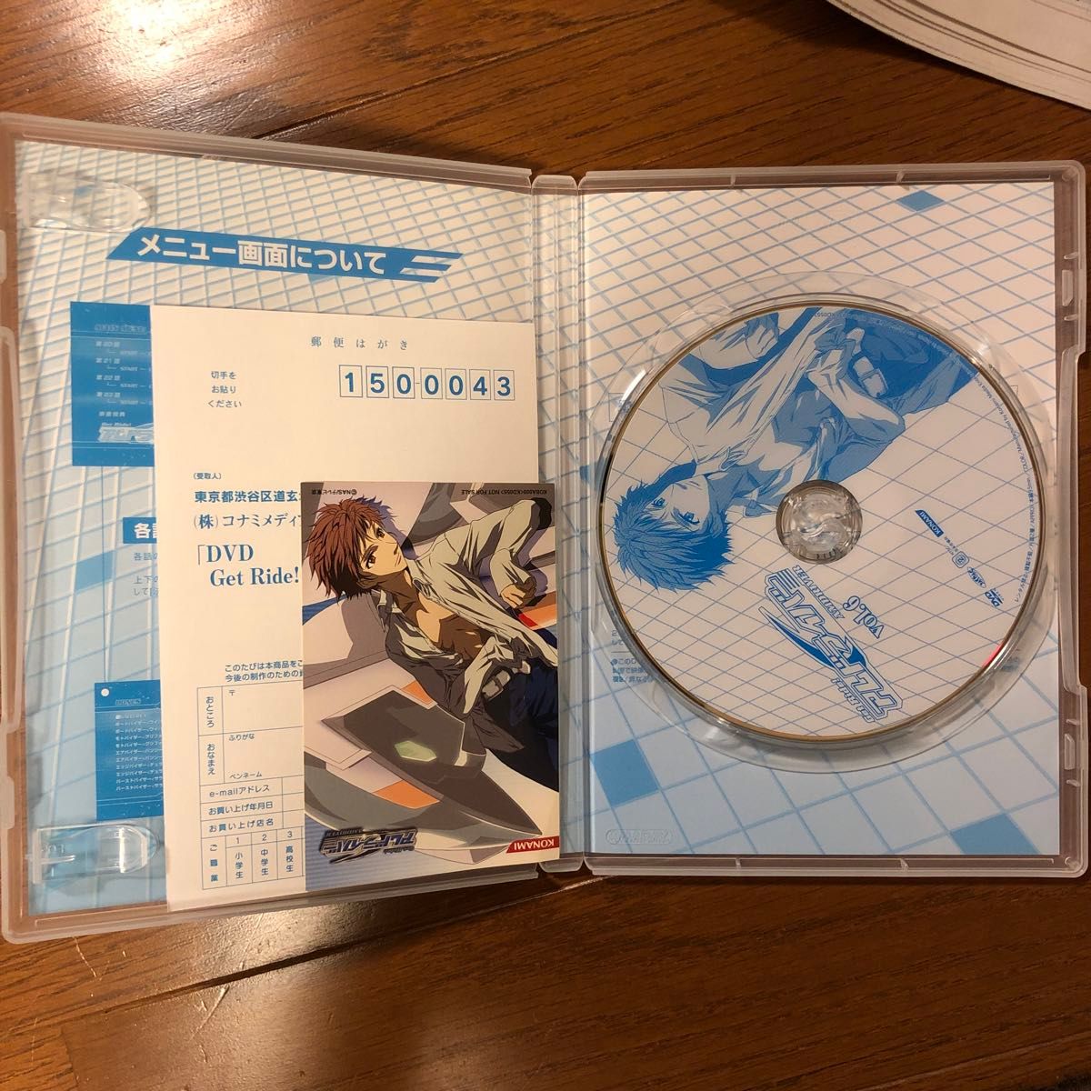 Get Ride アムドライバー DVD vol 1〜6セット|Yahoo!フリマ(旧 Get Ride アムドライバー DVD vol 1〜6セット|Yahoo!フリマ(旧