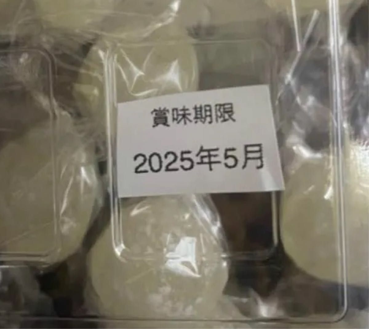 ムラマツ製菓 山崎 ウイスキーボンボン 15粒 ジュース飴 15個 ムラマツ製菓 山崎 ウイスキーボンボン 15粒 ジュース飴 15個