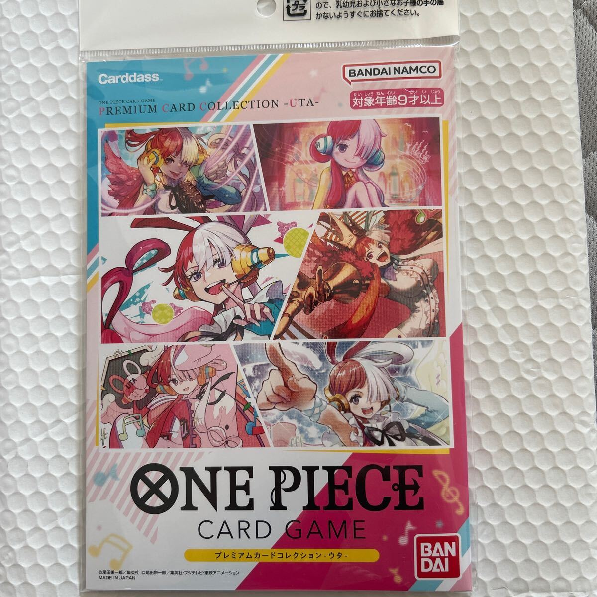 未開封　ワンピース　ワンピースカードゲーム プレミアムカードコレクション ウタ