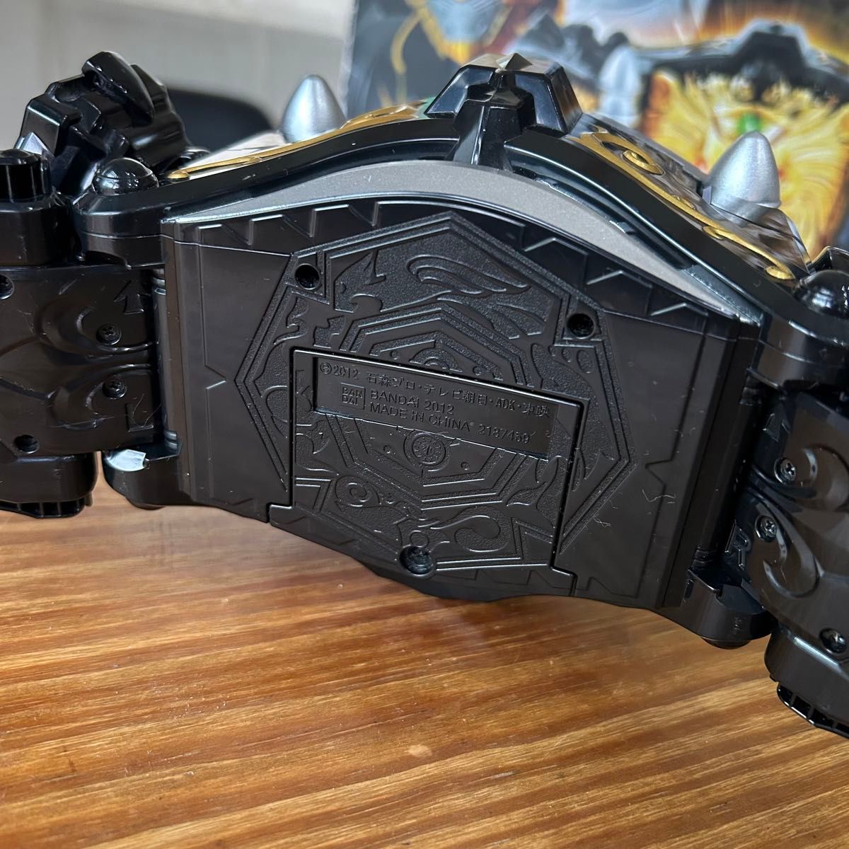 仮面ライダーウィザード 変身ベルト DXビーストドライバー 仮面ライダーウィザード 変身ベルト DXビーストドライバー