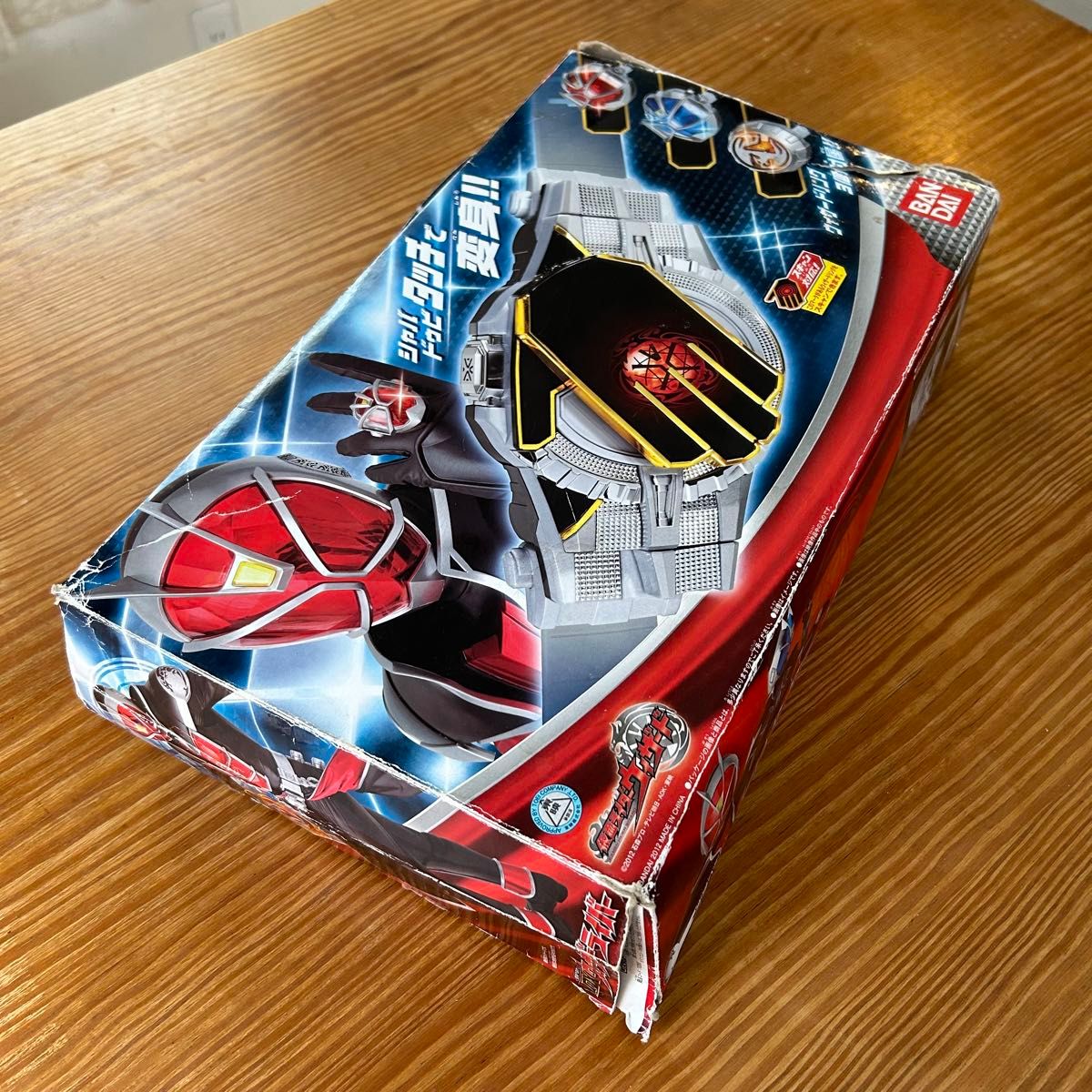 仮面ライダーウィザード 変身ベルト DXウィザードライバー 仮面ライダーウィザード 変身ベルト DXウィザードライバー