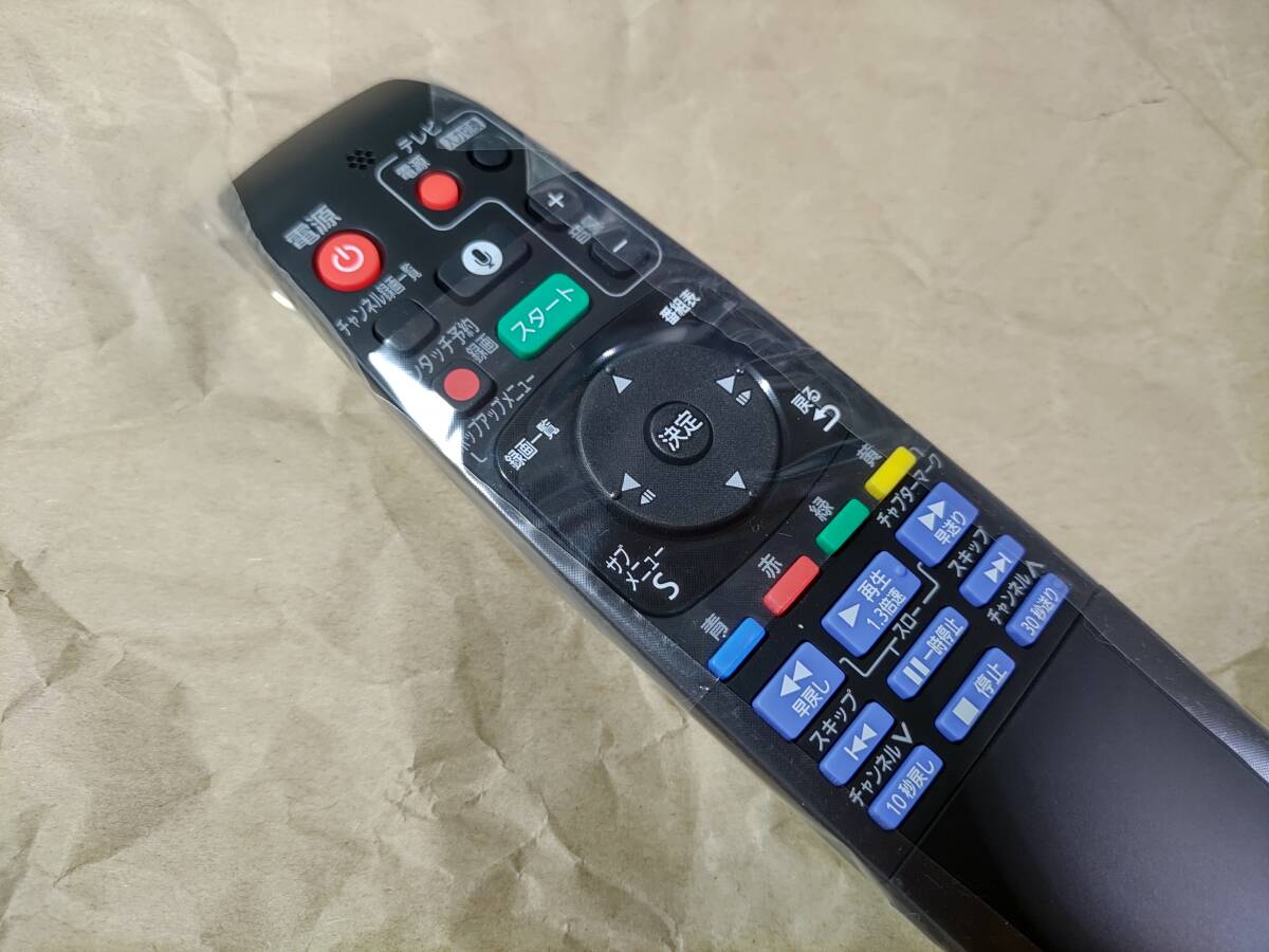 Panasonic DMR-BXT970 DMR-BXT870 リモコン N2QBYB000040 IR6 Panasonic DMR-BXT970 DMR-BXT870 リモコン N2QBYB000040 IR6
