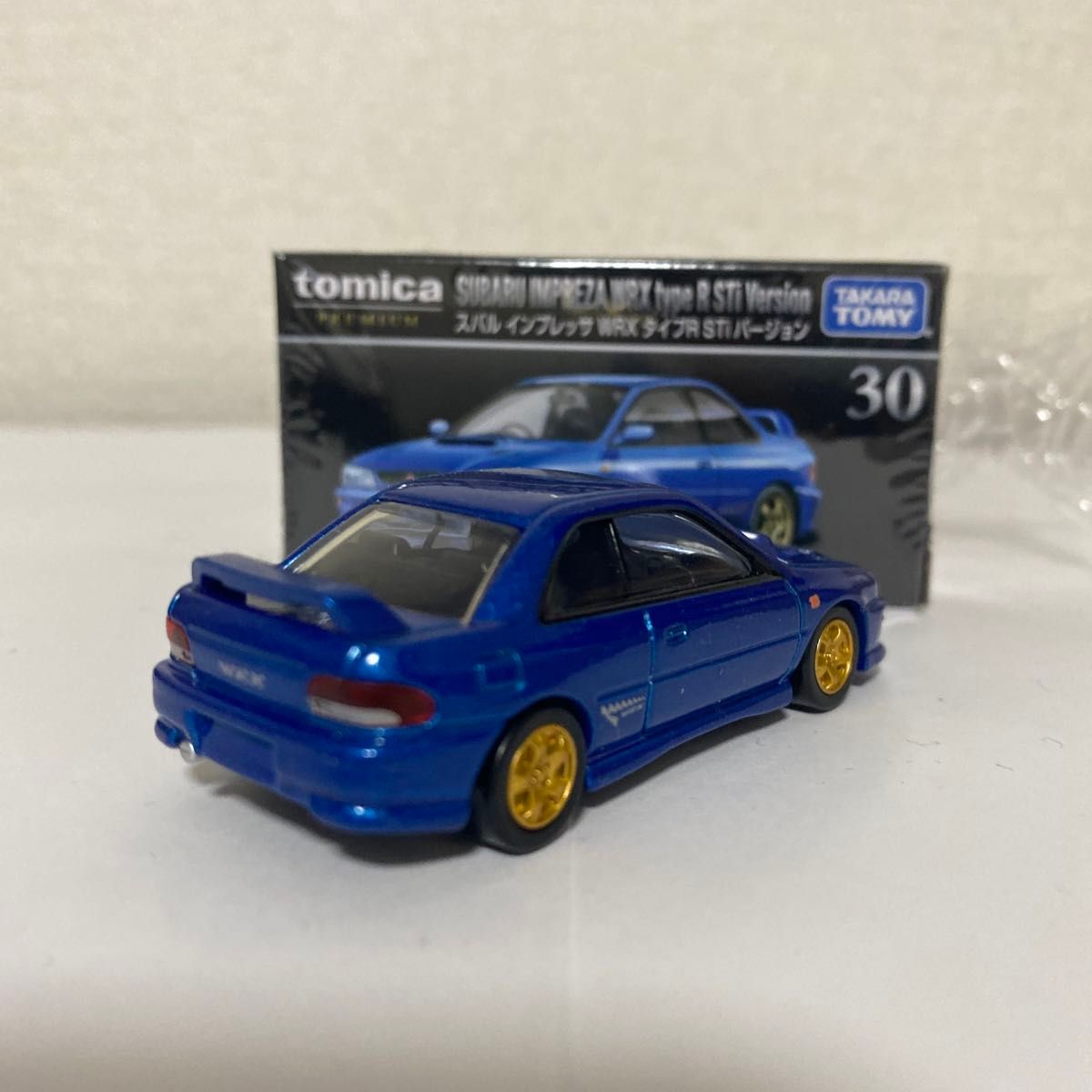 トミカプレミアム スバル インプレッサ 2台セット 22b 廃盤品 トミカプレミアム スバル インプレッサ 2台セット 22b 廃盤品