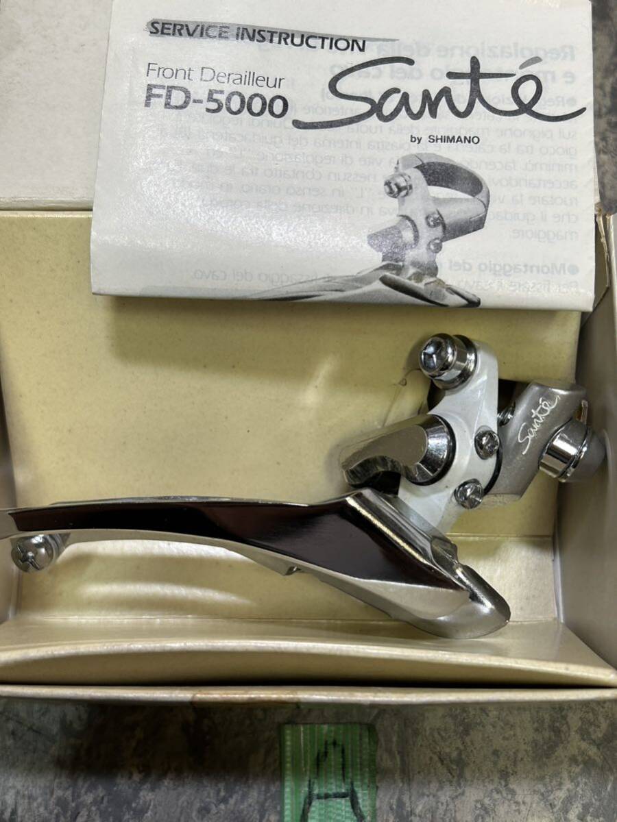 5250円 新品箱入 当時物 ビンテージ『シマノ サンテ フロント 5250円 新品箱入 当時物 ビンテージ『シマノ サンテ フロント