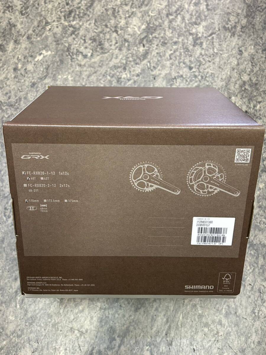 Yahoo!オークション - 送料込み 新品 箱入『シマノ GRX クラベル Yahoo!オークション - 送料込み 新品 箱入『シマノ GRX クラベル