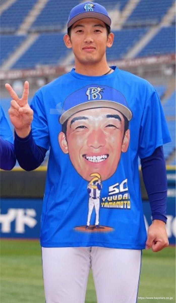 横浜DeNAベイスターズ 山本50 応援総柄Tシャツ - 応援グッズ 横浜DeNAベイスターズ 山本50 応援総柄Tシャツ - 応援グッズ