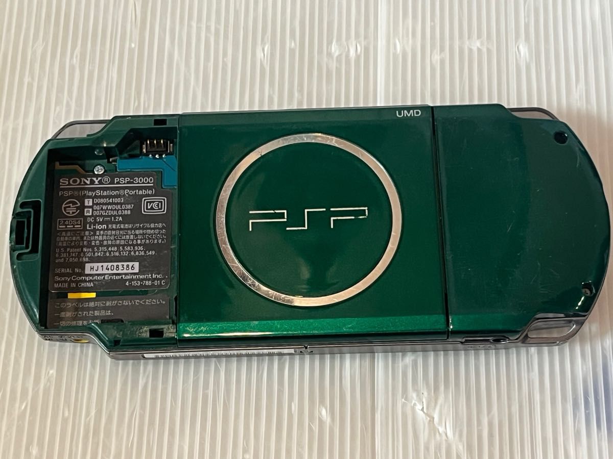 動作良好 ゲーム PSP-3000 スピリティッドグリーン 本体のみ 動作良好 ゲーム PSP-3000 スピリティッドグリーン 本体のみ