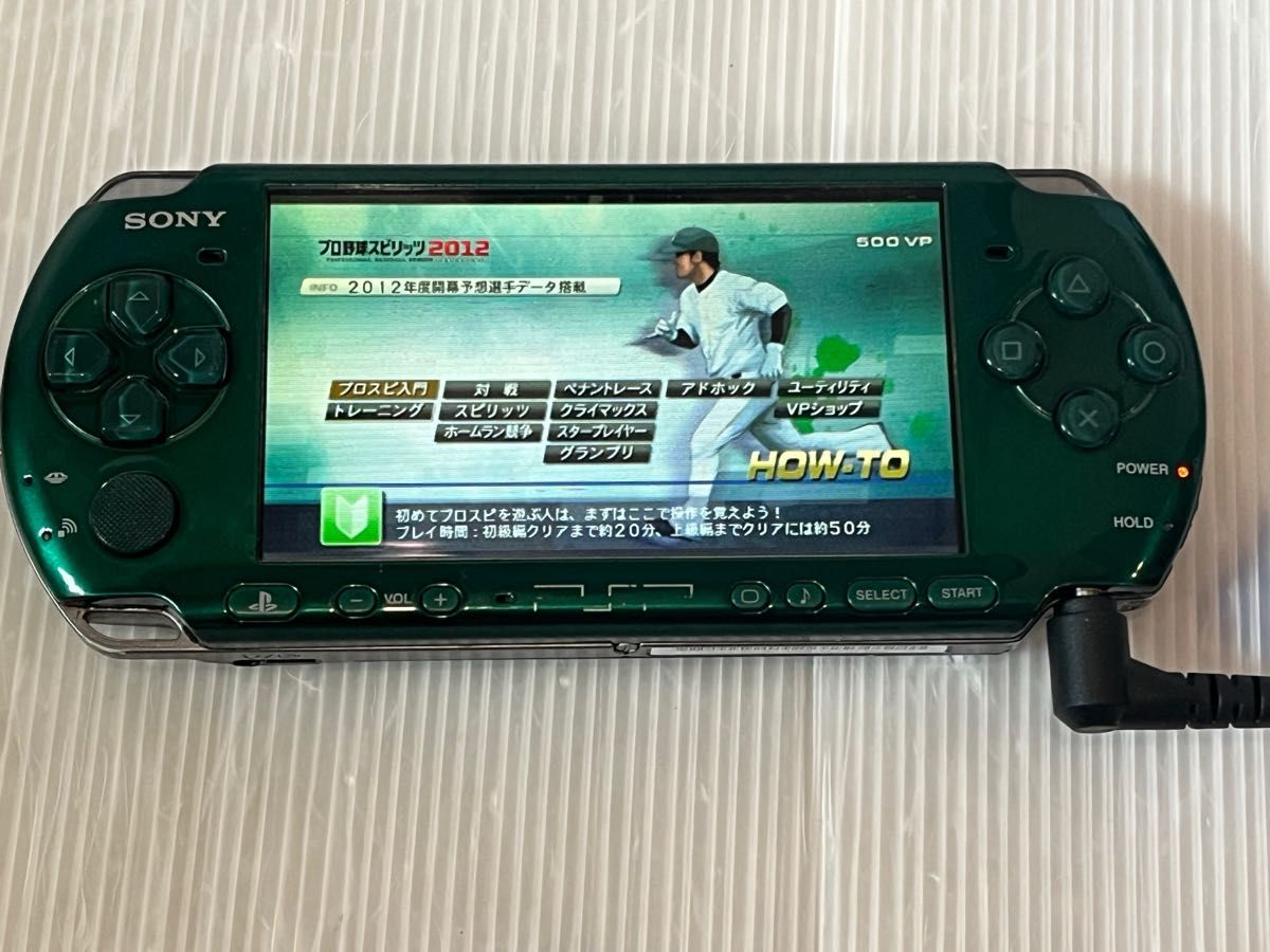 動作良好 ゲーム PSP-3000 スピリティッドグリーン 本体のみ 動作良好 ゲーム PSP-3000 スピリティッドグリーン 本体のみ