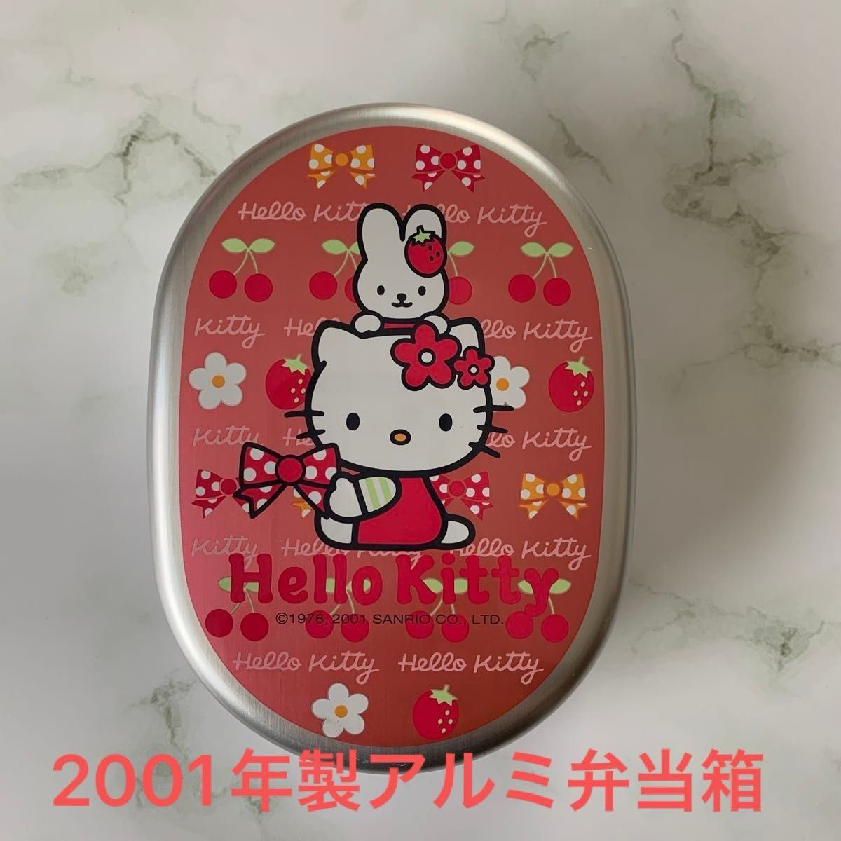 貴重 未使用 レトロ ハローキティ アルミ弁当箱 サンリオ 230ml 貴重 未使用 レトロ ハローキティ アルミ弁当箱 サンリオ 230ml
