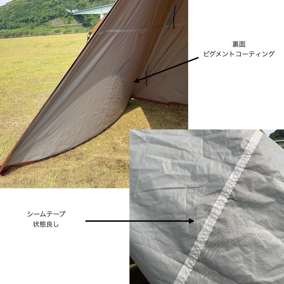 テンマクデザイン サーカスST 裏面 遮光ピグメント加工モデル テンマクデザイン サーカスST 裏面 遮光ピグメント加工モデル