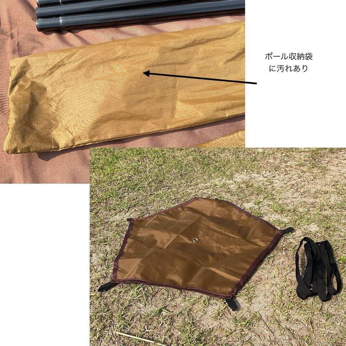 テンマクデザイン サーカスST 裏面 遮光ピグメント加工モデル テンマクデザイン サーカスST 裏面 遮光ピグメント加工モデル