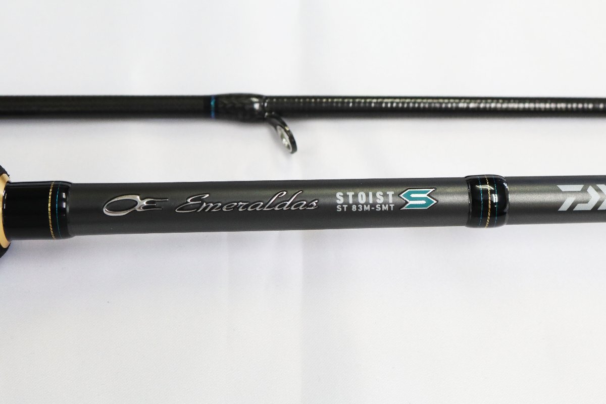DAIWA Emeraldas STOIST STREAM TUNE 83M-SMT ダイワ DAIWA Emeraldas STOIST STREAM TUNE 83M-SMT ダイワ