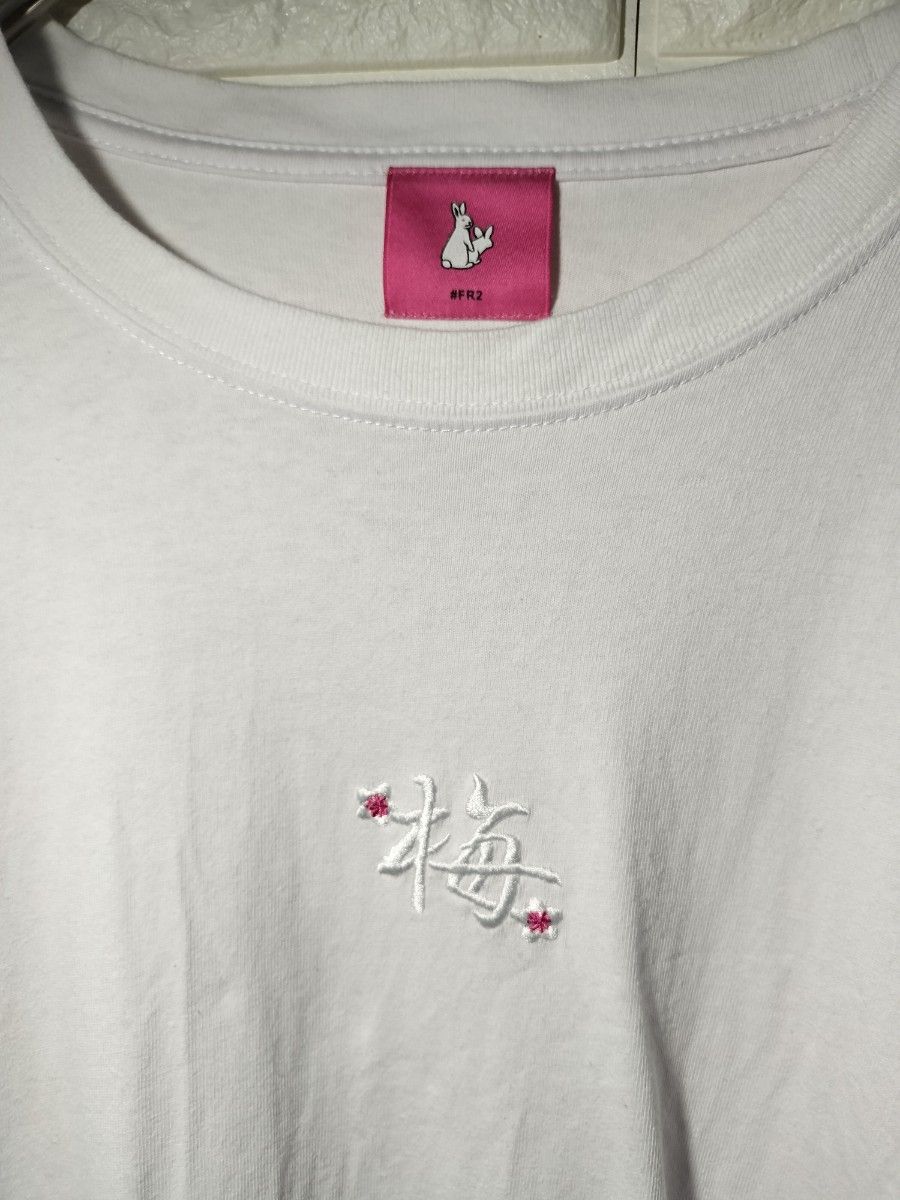 FR2 梅刺繍 花札Tシャツ Mサイズ|Yahoo!フリマ(旧PayPayフリマ) FR2 梅刺繍 花札Tシャツ Mサイズ|Yahoo!フリマ(旧PayPayフリマ)