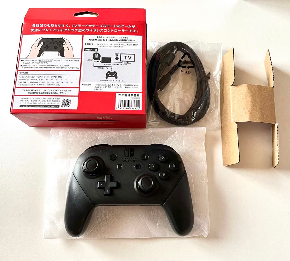 純正品】 Nintendo Switch Proコントローラー プロ 純正品】 Nintendo Switch Proコントローラー プロ