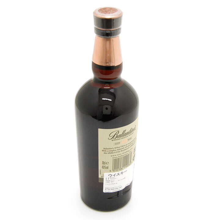 古酒 スコッチ ウイスキー バランタイン Ballantine's 30年 40 古酒 スコッチ ウイスキー バランタイン Ballantine's 30年 40