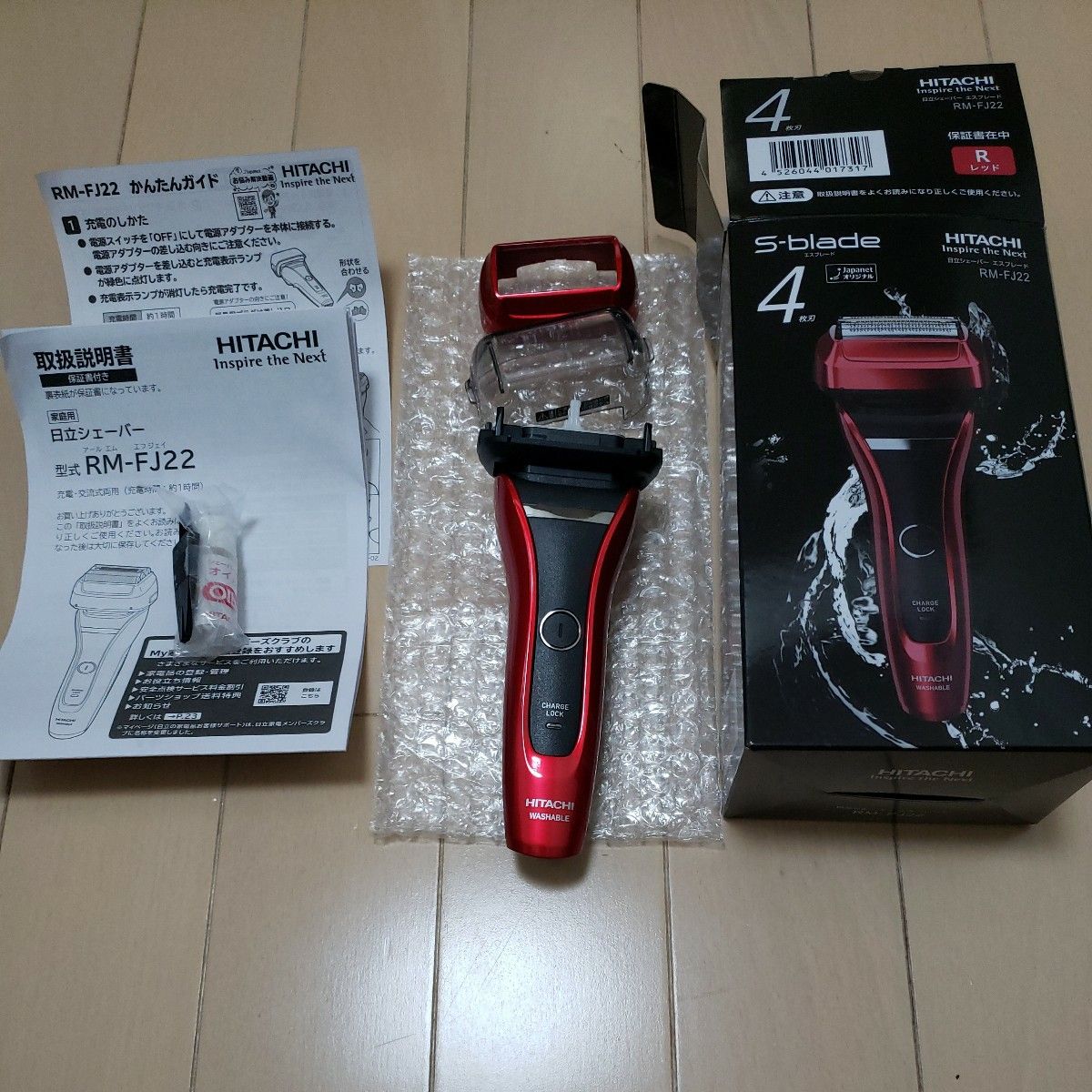 即決 新品未使用 日立シェーバー エスブレード RM FJ22 レッド 即決 新品未使用 日立シェーバー エスブレード RM FJ22 レッド