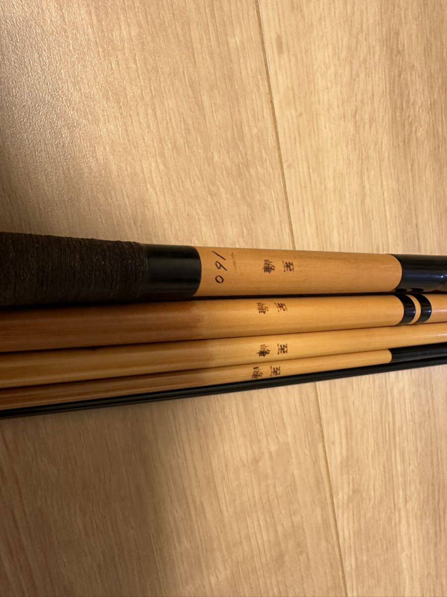 ヘラ竿 へら竿 紀州ヘラ竿 至峰 16尺 希少品|Yahoo!フリマ(旧 ヘラ竿 へら竿 紀州ヘラ竿 至峰 16尺 希少品|Yahoo!フリマ(旧