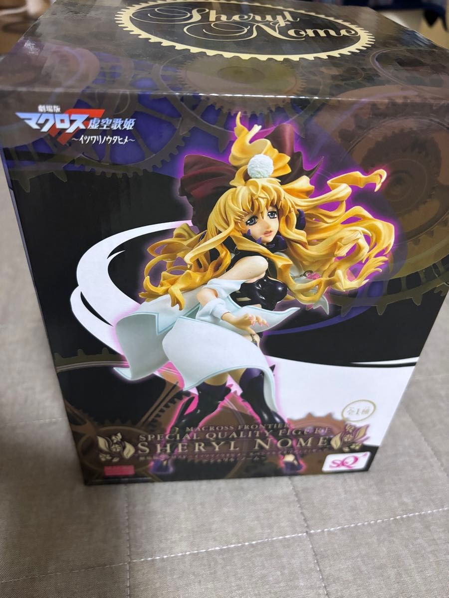 シェリル・ノーム「劇場版マクロスF~イツワリノウタヒメ シェリル・ノーム「劇場版マクロスF~イツワリノウタヒメ