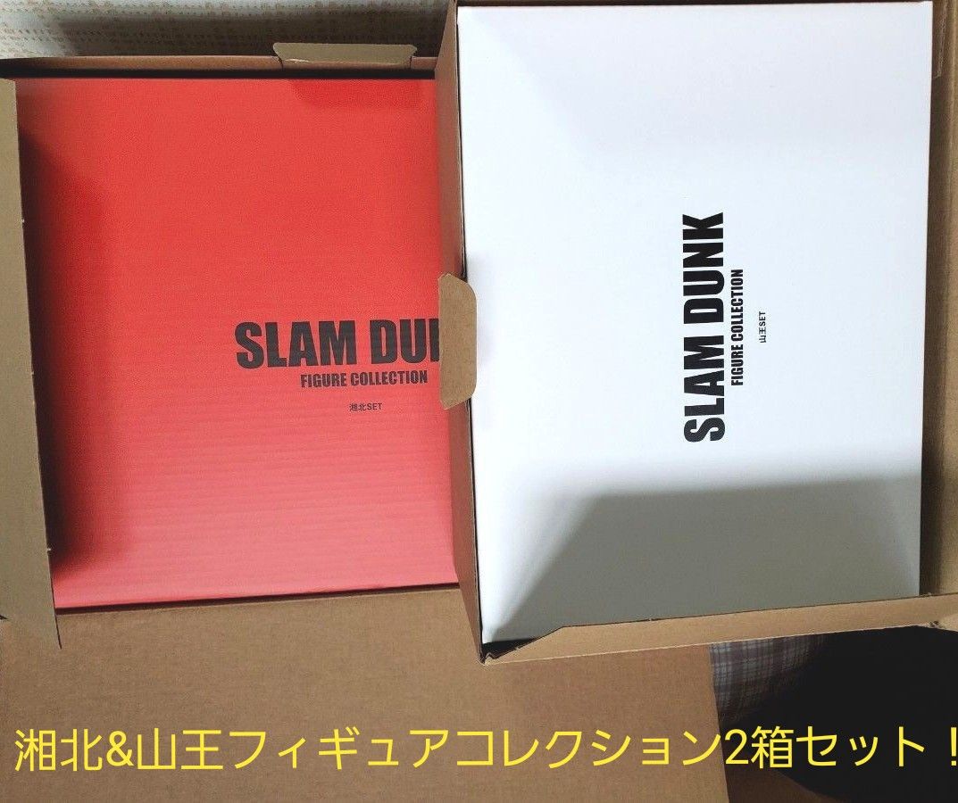 映画SLAM DUNK 湘北バスケ部フィギュアコレクション初回限定品 映画SLAM DUNK 湘北バスケ部フィギュアコレクション初回限定品