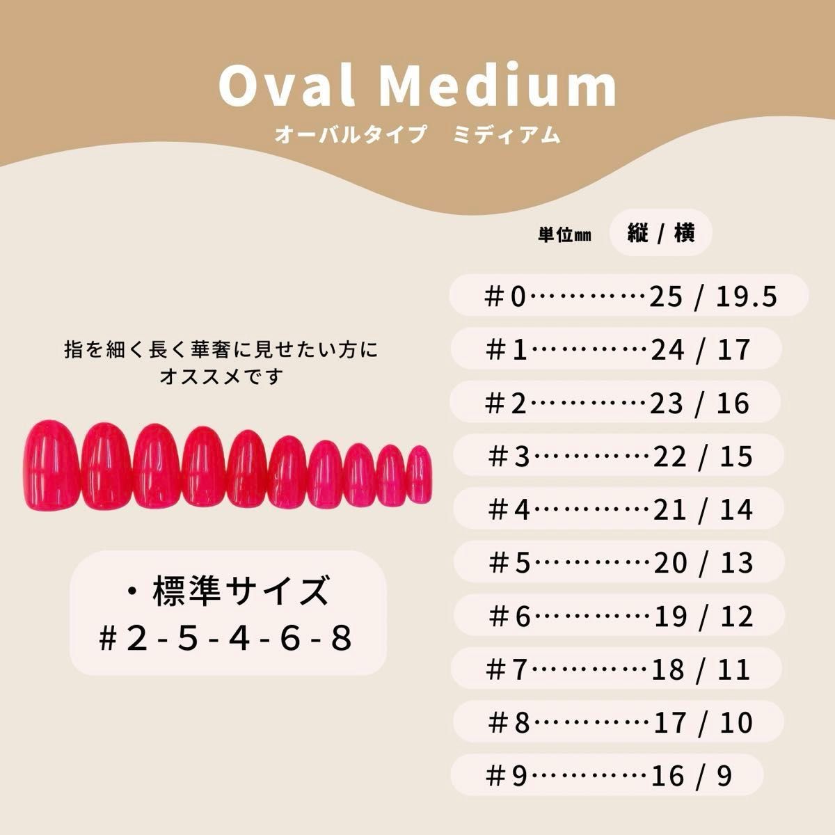 No.10 さくらんぼネイルチップ　＊オーダーサイズ・カラー変更可能＊