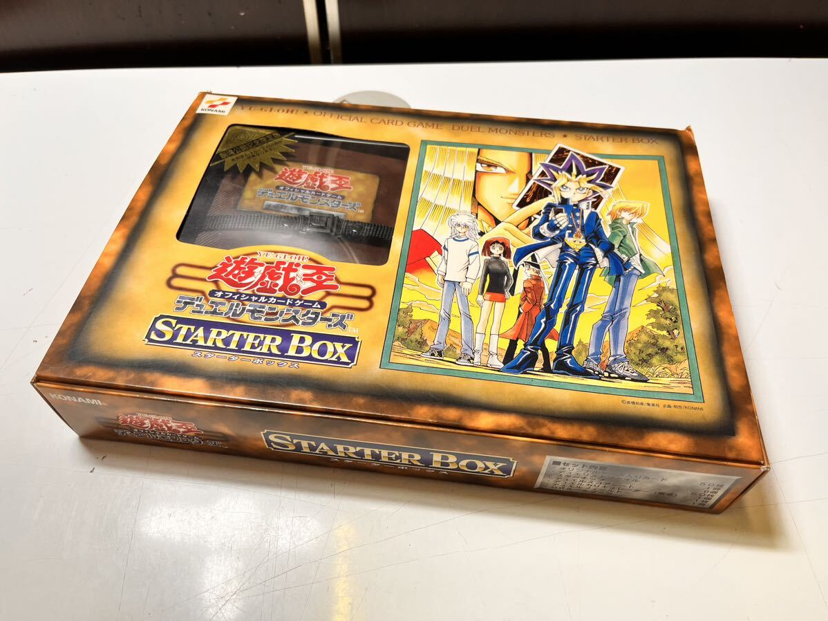 遊戯王 スターターボックス STARTER BOX 初期 空箱 デュエル 遊戯王 スターターボックス STARTER BOX 初期 空箱 デュエル