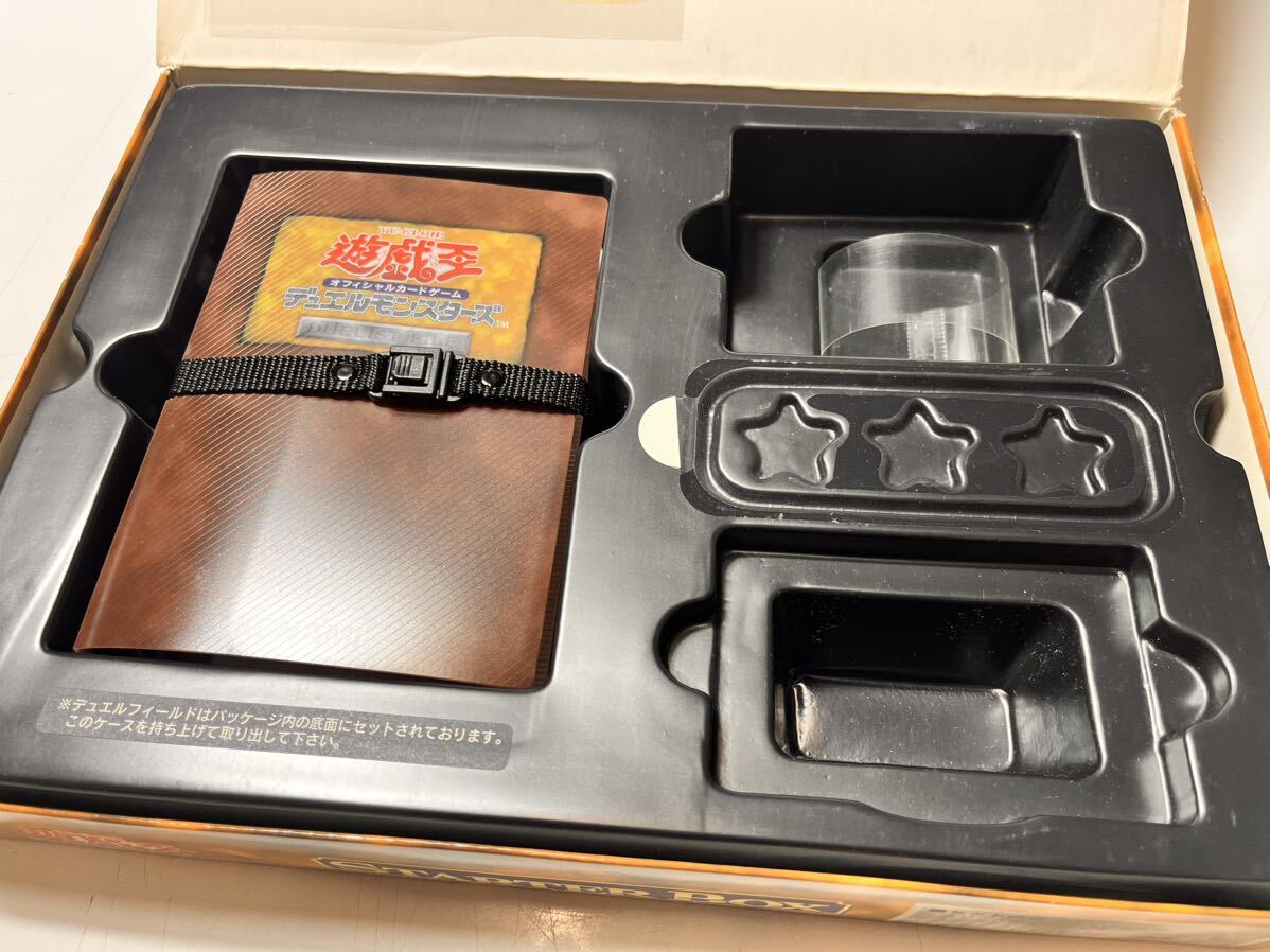 遊戯王 スターターボックス STARTER BOX 初期 空箱 デュエル 遊戯王 スターターボックス STARTER BOX 初期 空箱 デュエル