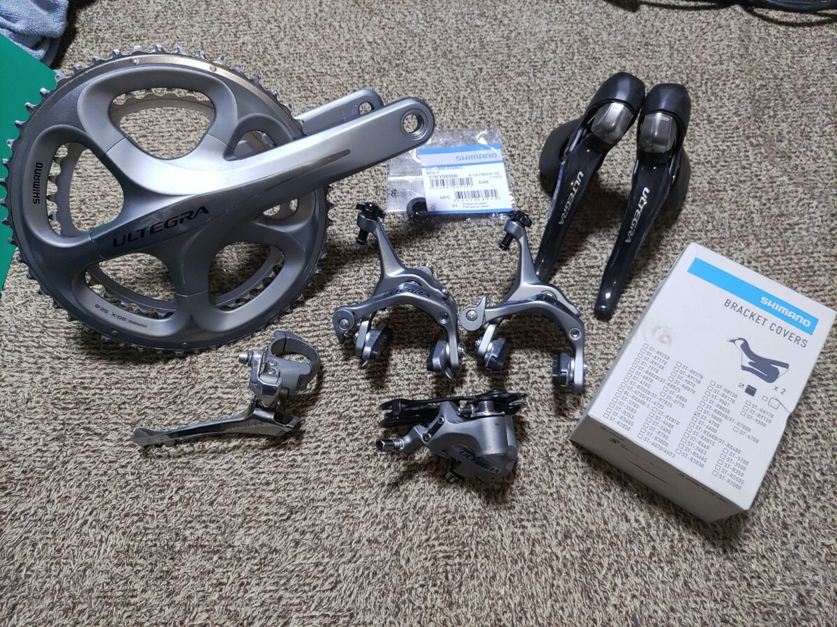 SHIMANO ULTEGRA 6700系コンポセット 希少品!新品ブラケットカバー付き!検: アルテグラ 10速