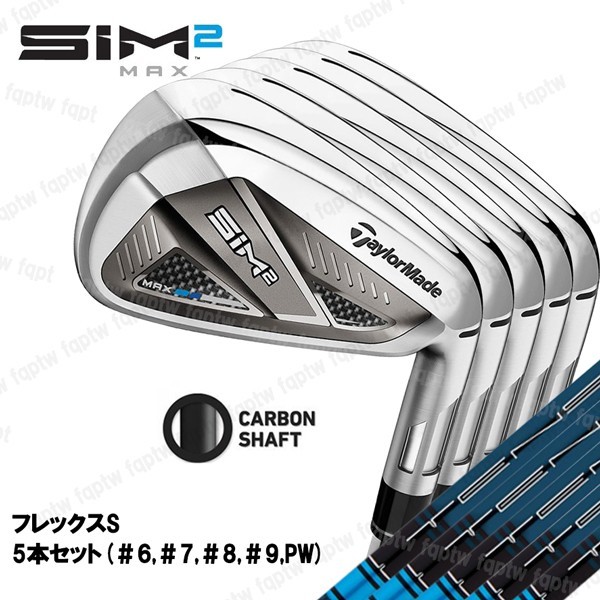 SP スパロー ハイパフォーマンスボードSS CT選手カラムロブソン SP スパロー ハイパフォーマンスボードSS CT選手カラムロブソン