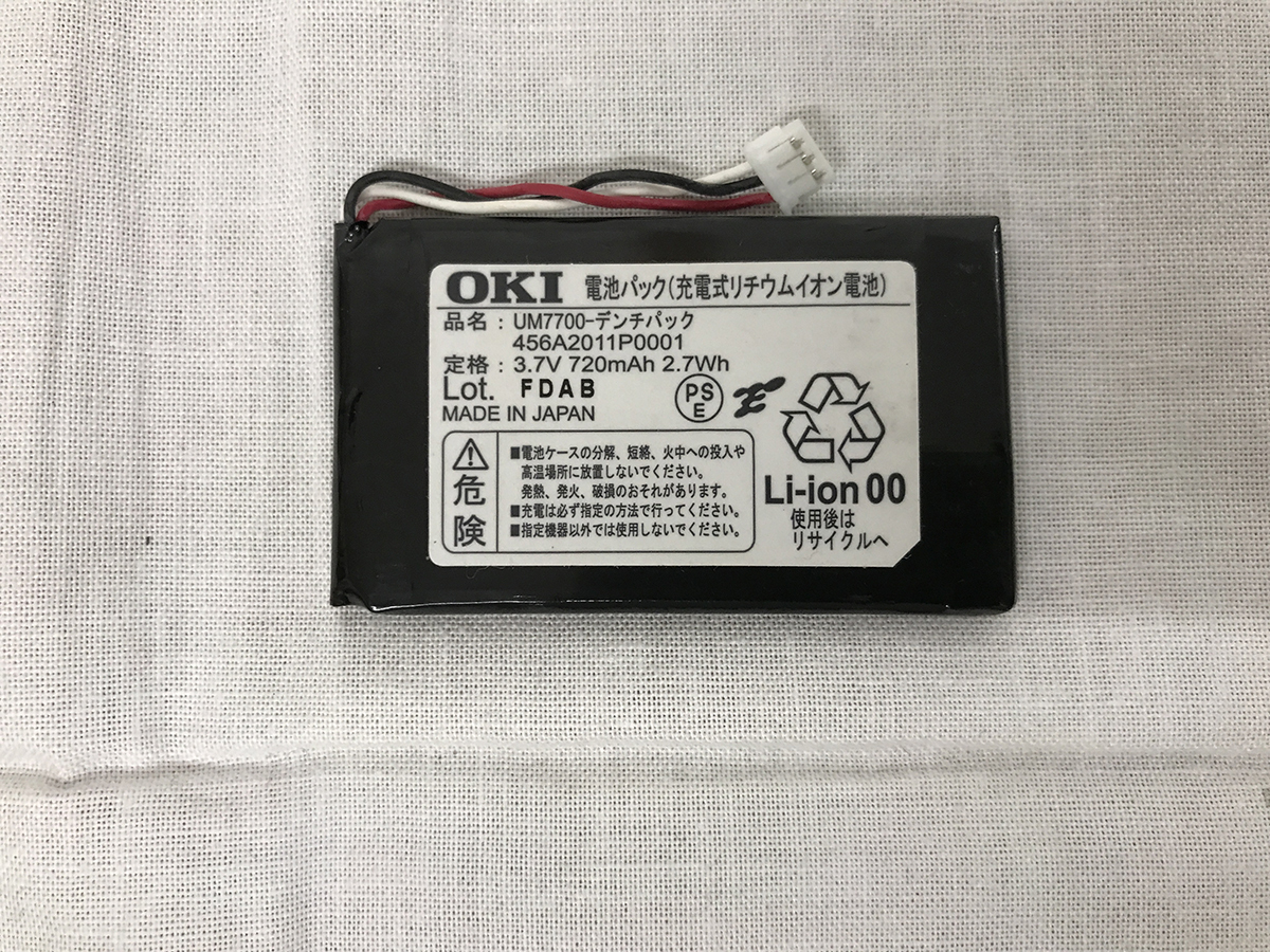 中古□OKI コードレス電話機 UM7700 用 UF7100 バッテリー☆動作 中古□OKI コードレス電話機 UM7700 用 UF7100 バッテリー☆動作