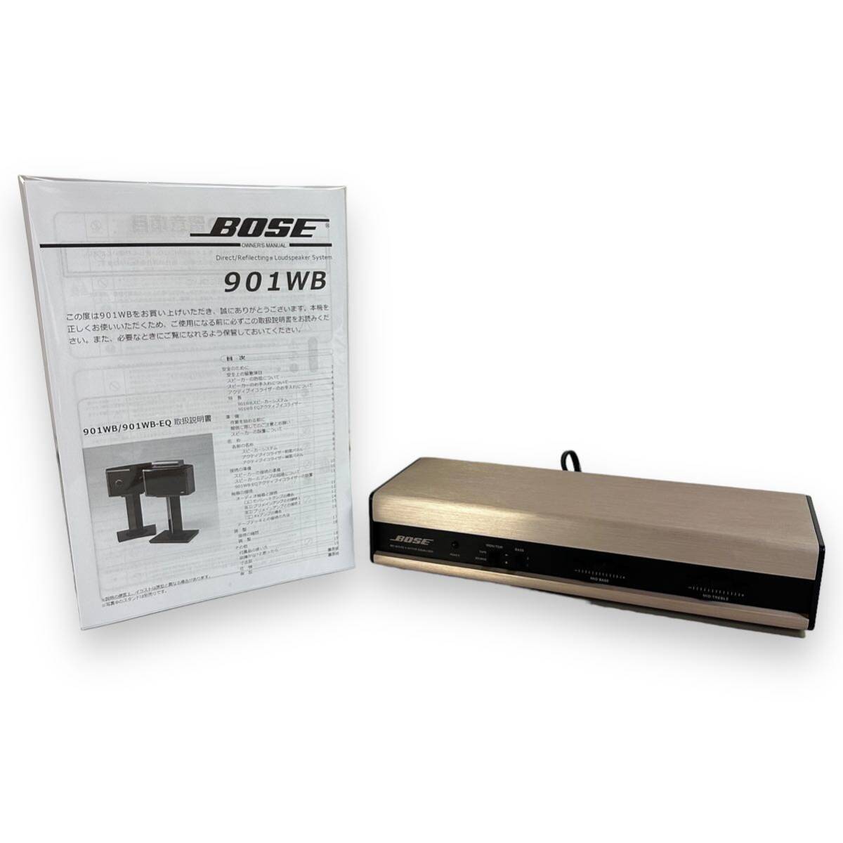 美品】BOSE ボーズ 901 SERIES V ACTIVE EQUALIZER アクティブ 美品】BOSE ボーズ 901 SERIES V ACTIVE EQUALIZER アクティブ