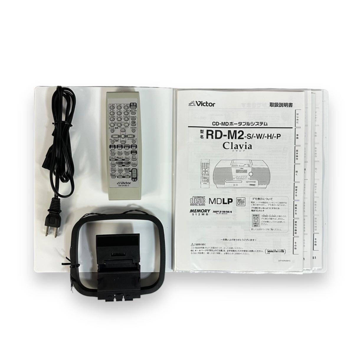 美品】Victor ビクター Memory Clavia CD-MD メモリーポータブル 美品】Victor ビクター Memory Clavia CD-MD メモリーポータブル