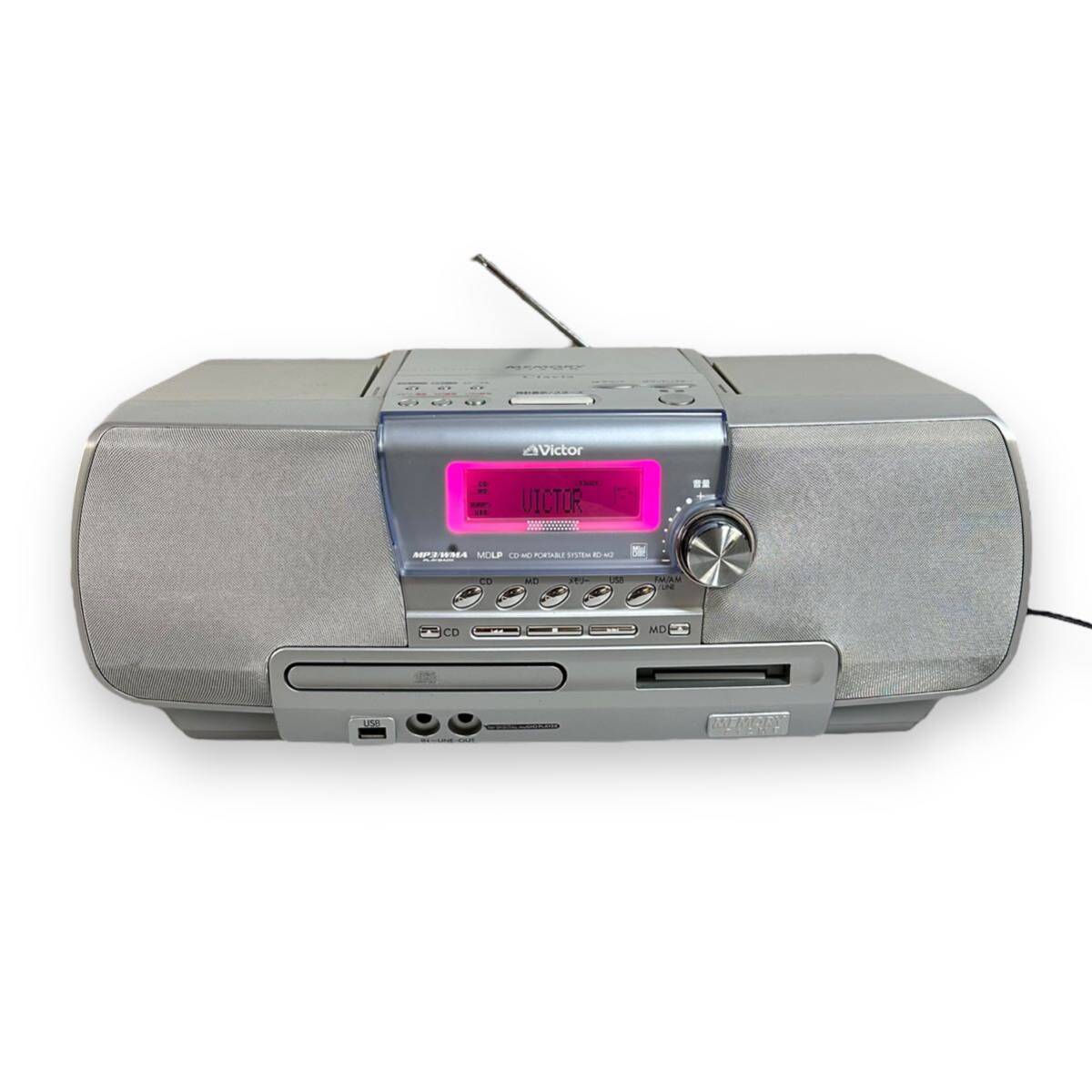 美品】Victor ビクター Memory Clavia CD-MD メモリーポータブル 美品】Victor ビクター Memory Clavia CD-MD メモリーポータブル