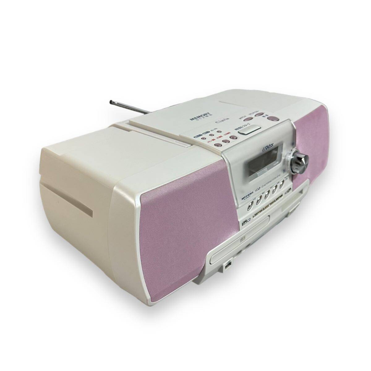 美品】Victor ビクター Memory Clavia CD-MD メモリーポータブル 美品】Victor ビクター Memory Clavia CD-MD メモリーポータブル