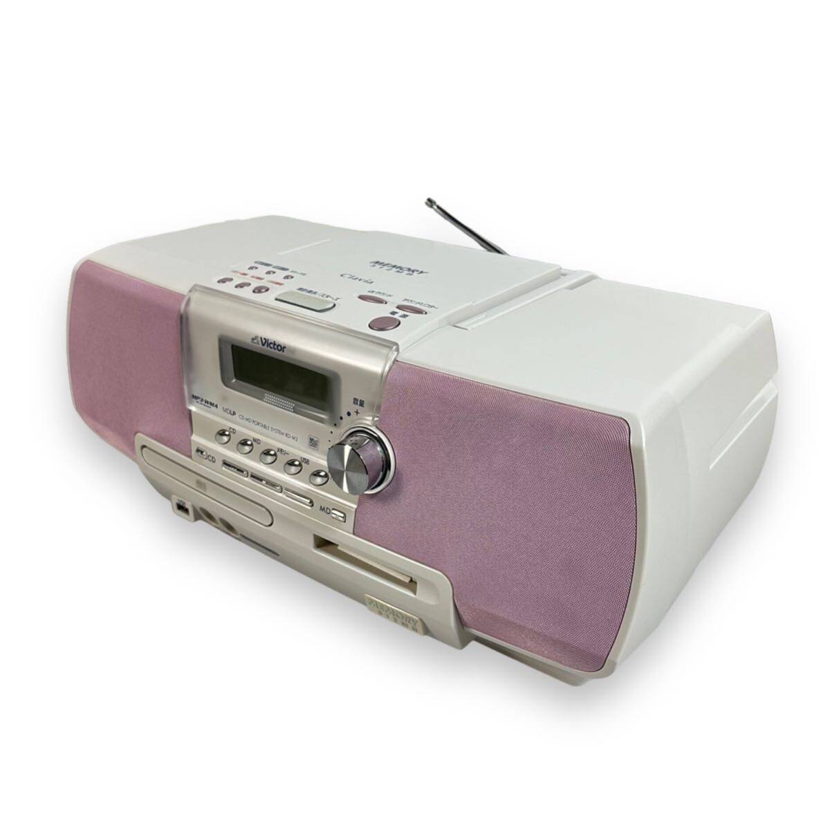 美品】Victor ビクター Memory Clavia CD-MD メモリーポータブル 美品】Victor ビクター Memory Clavia CD-MD メモリーポータブル
