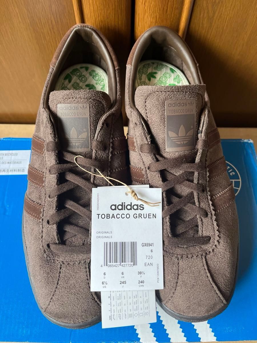 adidas Tobacco アディダス タバコ グルーエン|Yahoo!フリマ adidas Tobacco アディダス タバコ グルーエン|Yahoo!フリマ