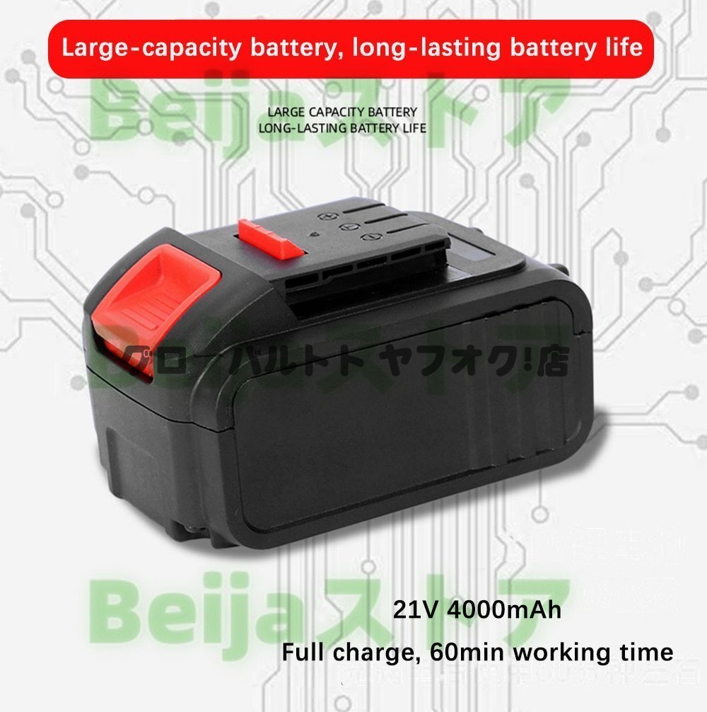 新品推薦☆ 振動機コンクリート用 コードレス電気コンクリート 新品推薦☆ 振動機コンクリート用 コードレス電気コンクリート