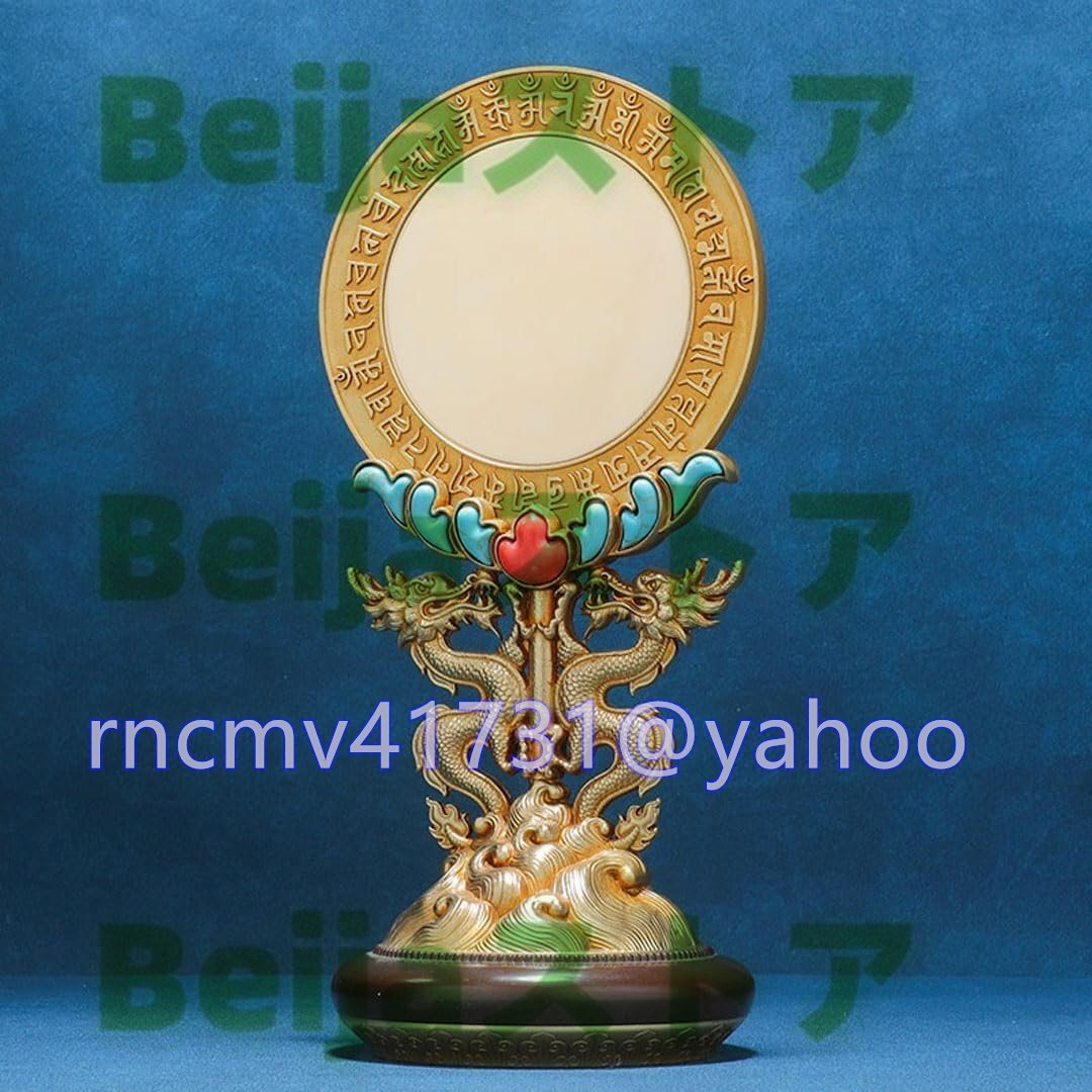 神鏡(台付) 真鍮製「本鏡」龍神彫り神鏡 (鏡径9.3cm・高さ 神鏡(台付) 真鍮製「本鏡」龍神彫り神鏡 (鏡径9.3cm・高さ