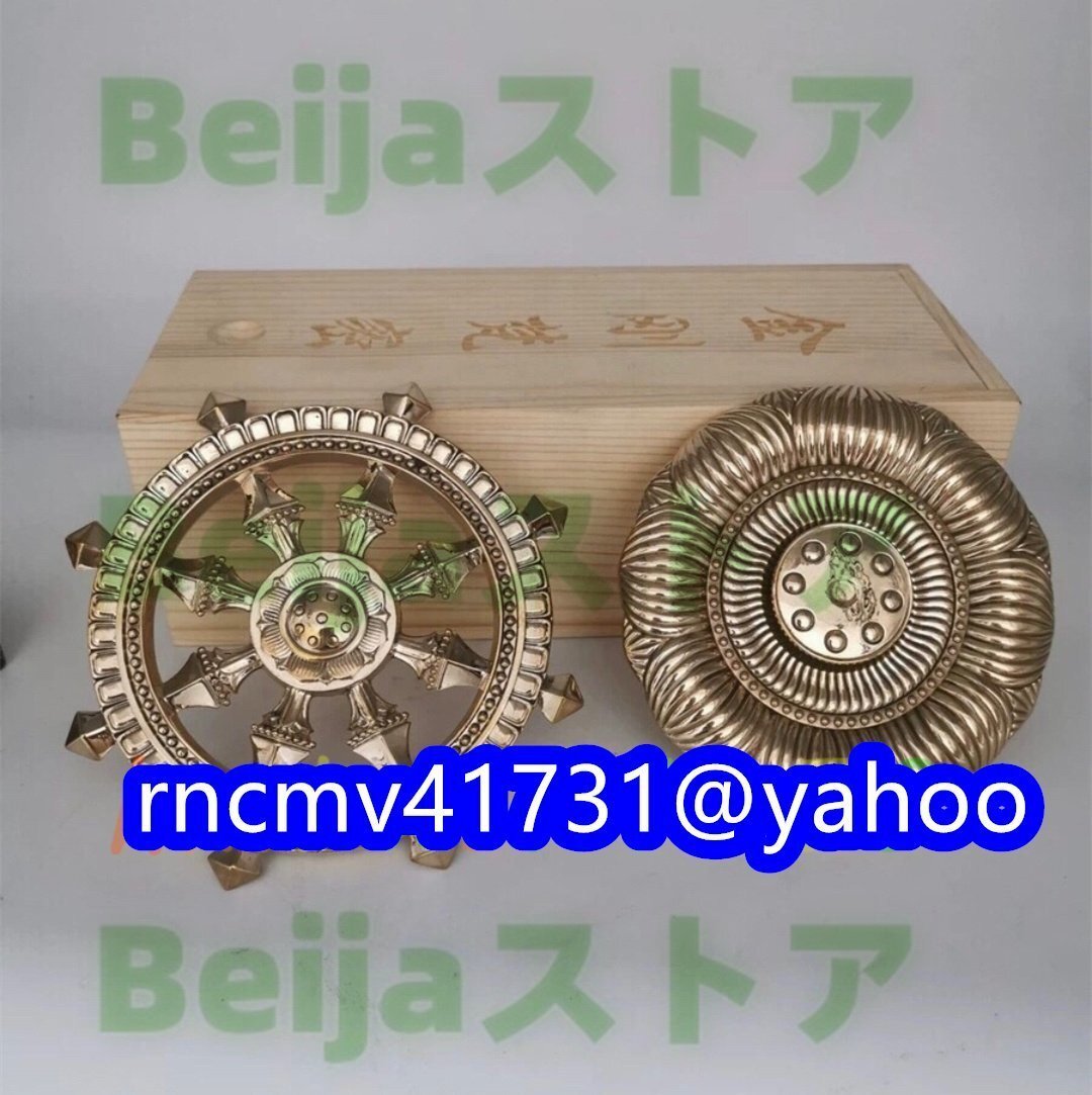 輪宝&輪羯台☆仏教美術 大型 金剛輪 密教法具 寺院 輪宝&輪羯台☆仏教美術 大型 金剛輪 密教法具 寺院
