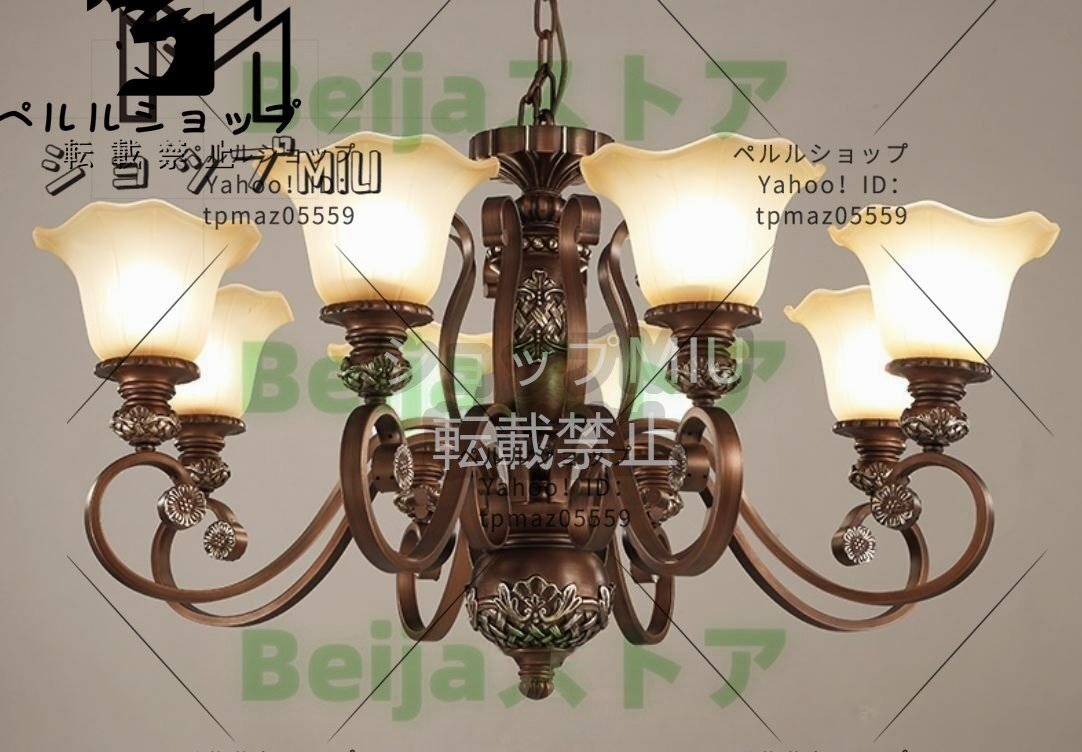 特売!高品質 古美色 ハンドペイントシーリングシャンデリア 8灯 特売!高品質 古美色 ハンドペイントシーリングシャンデリア 8灯